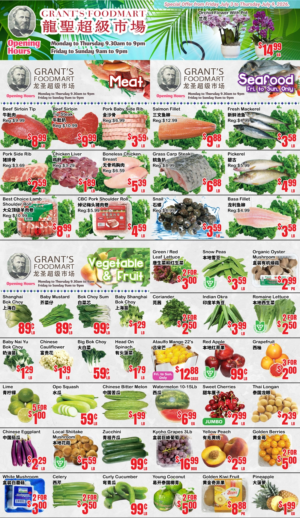 Grant's Foodmart flyer page 1