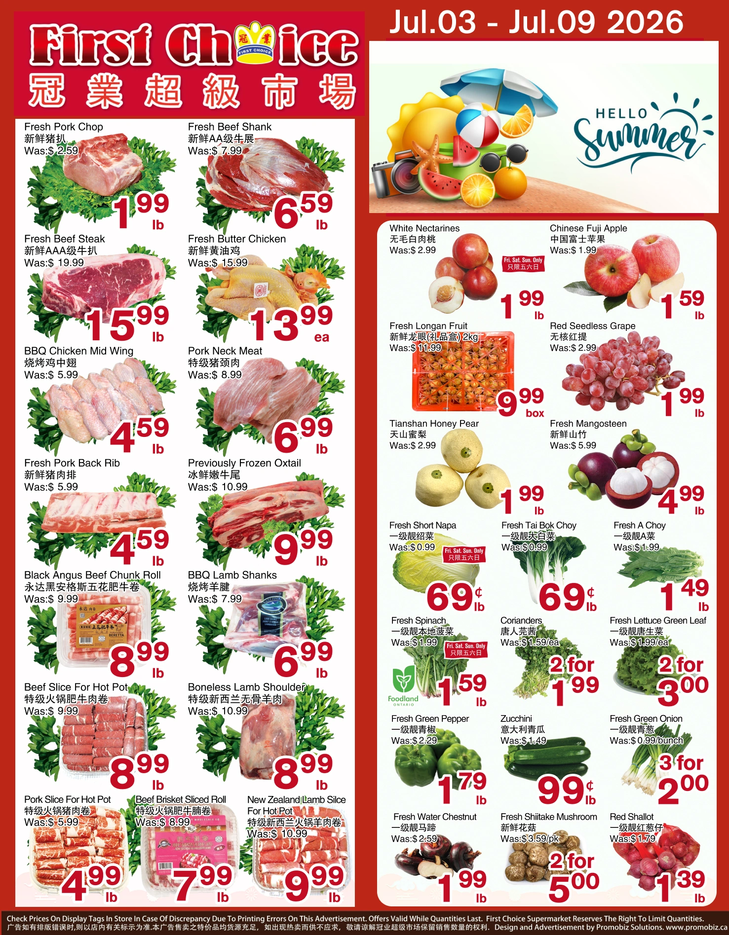 First Choice Supermarket flyer page 1