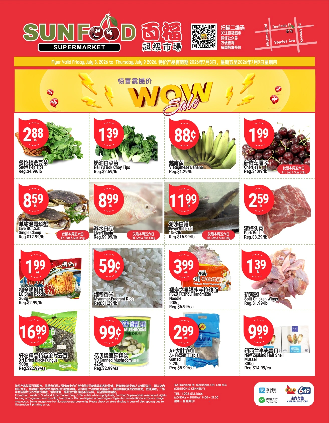 Sunfood Supermarket flyer page 1