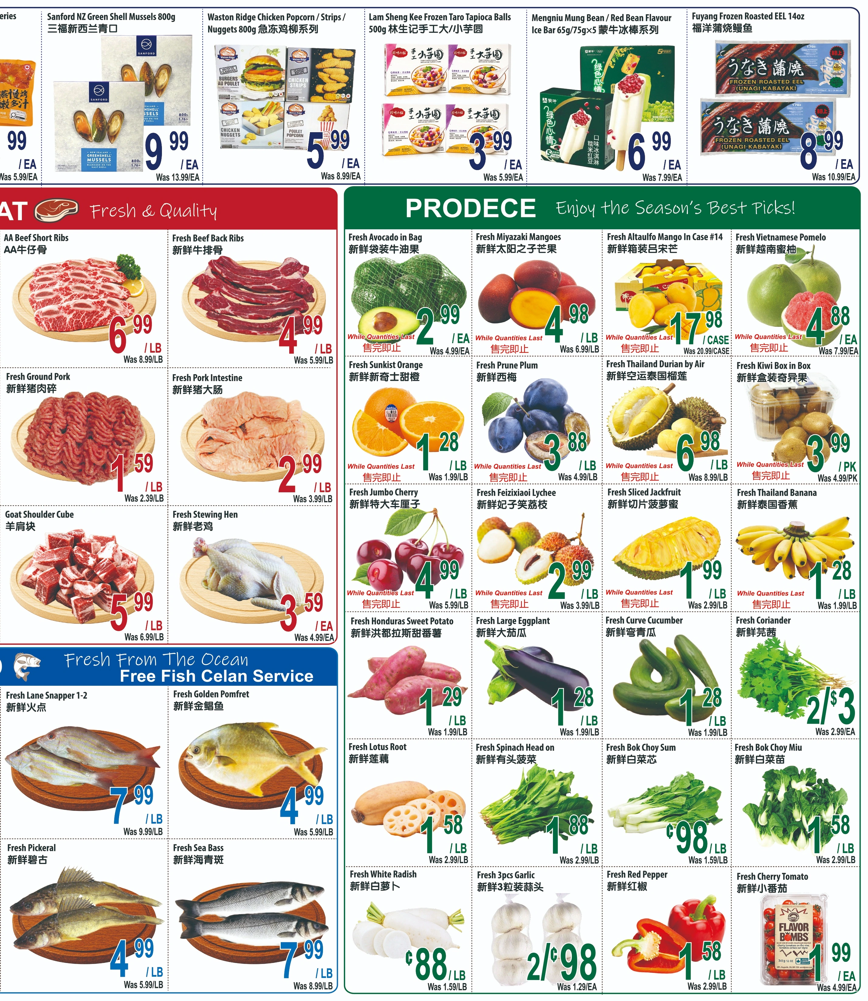 Mapletri Supermarket flyer page 4