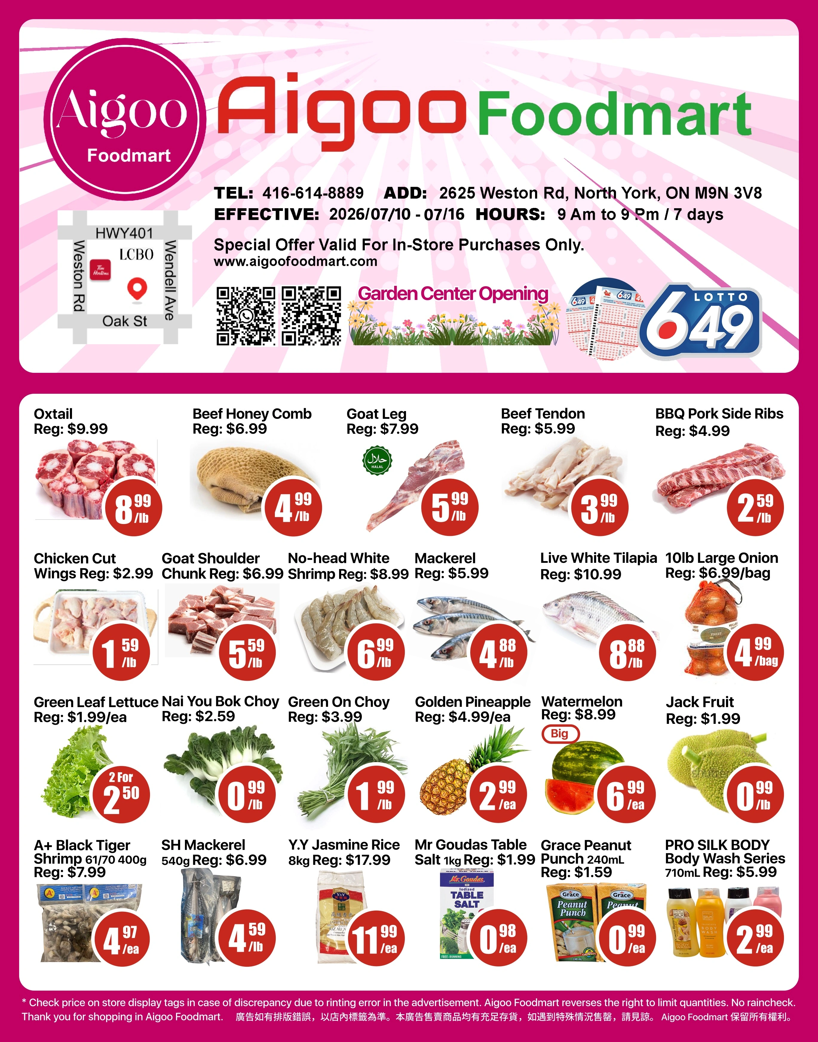 Aigoo Foodmart flyer page 1