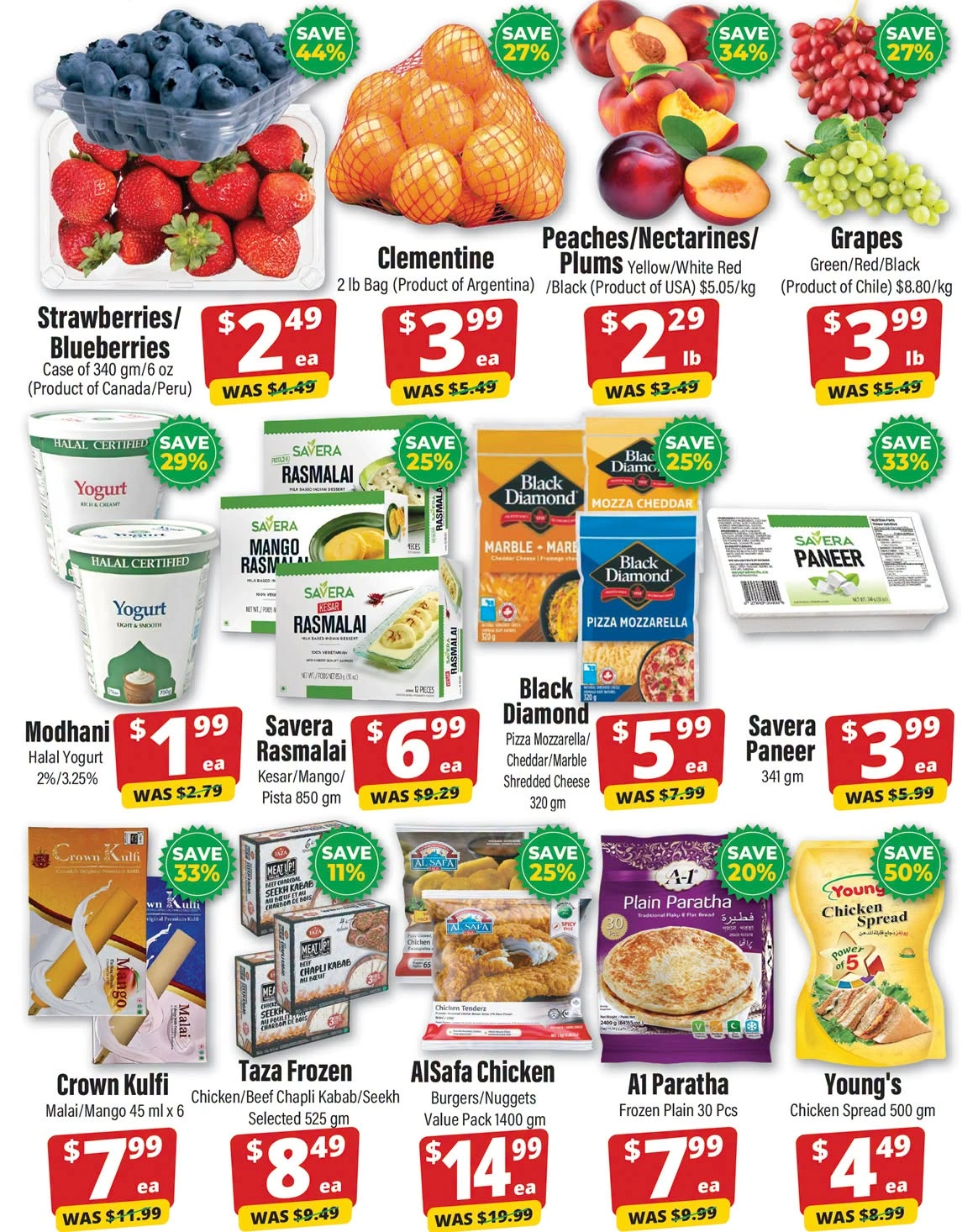 Iqbal Foods flyer page 4
