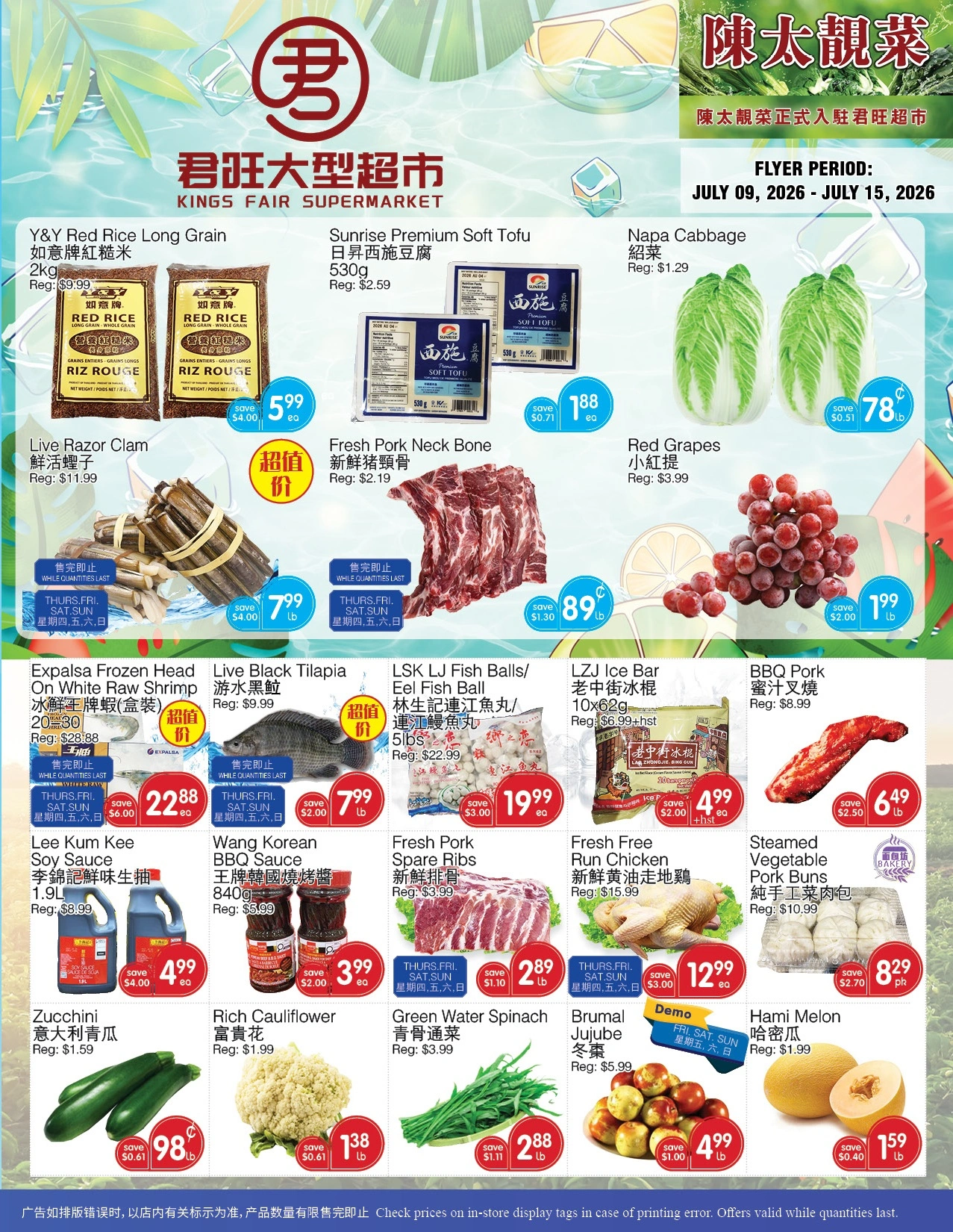 Kings Fair Supermarket flyer page 1