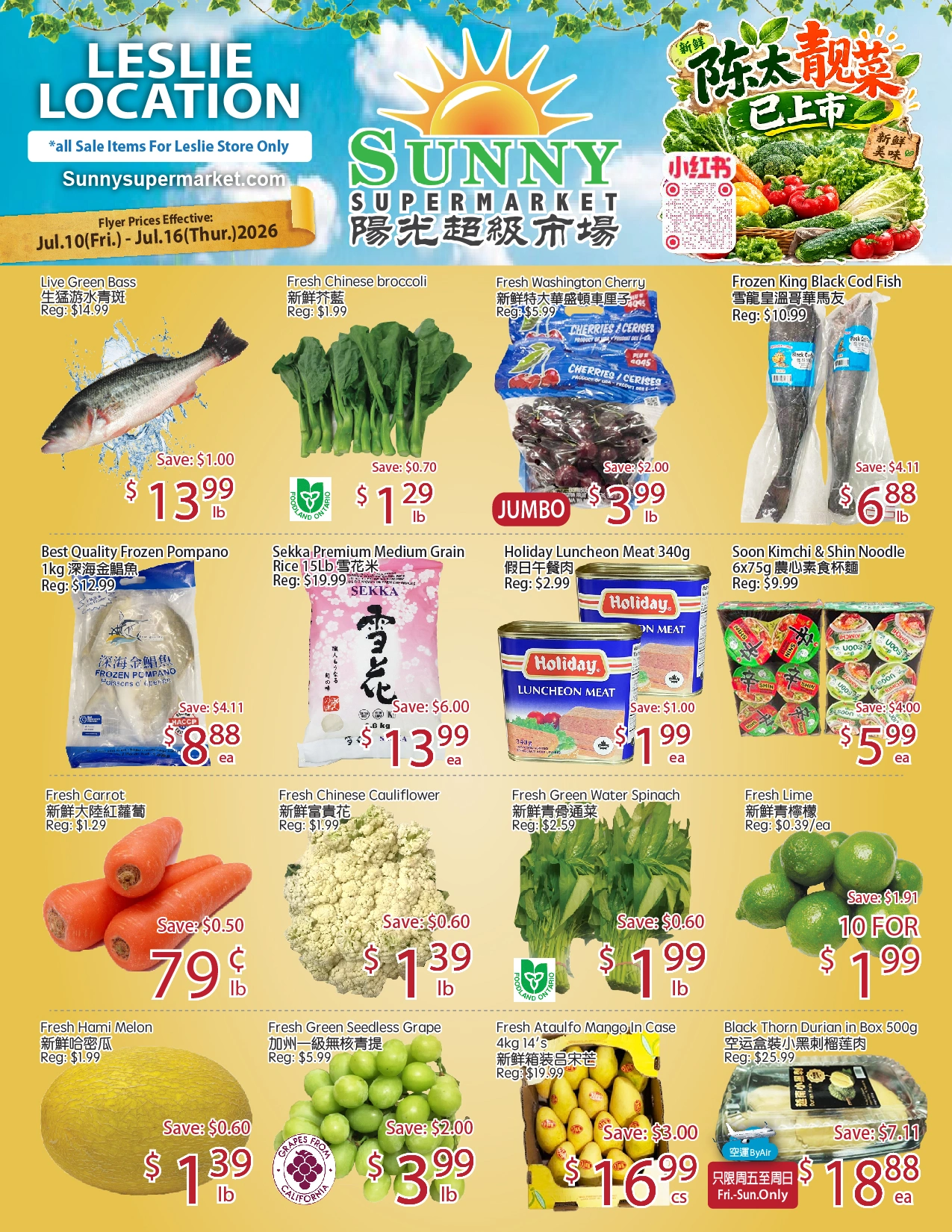Sunny Food Mart flyer page 1