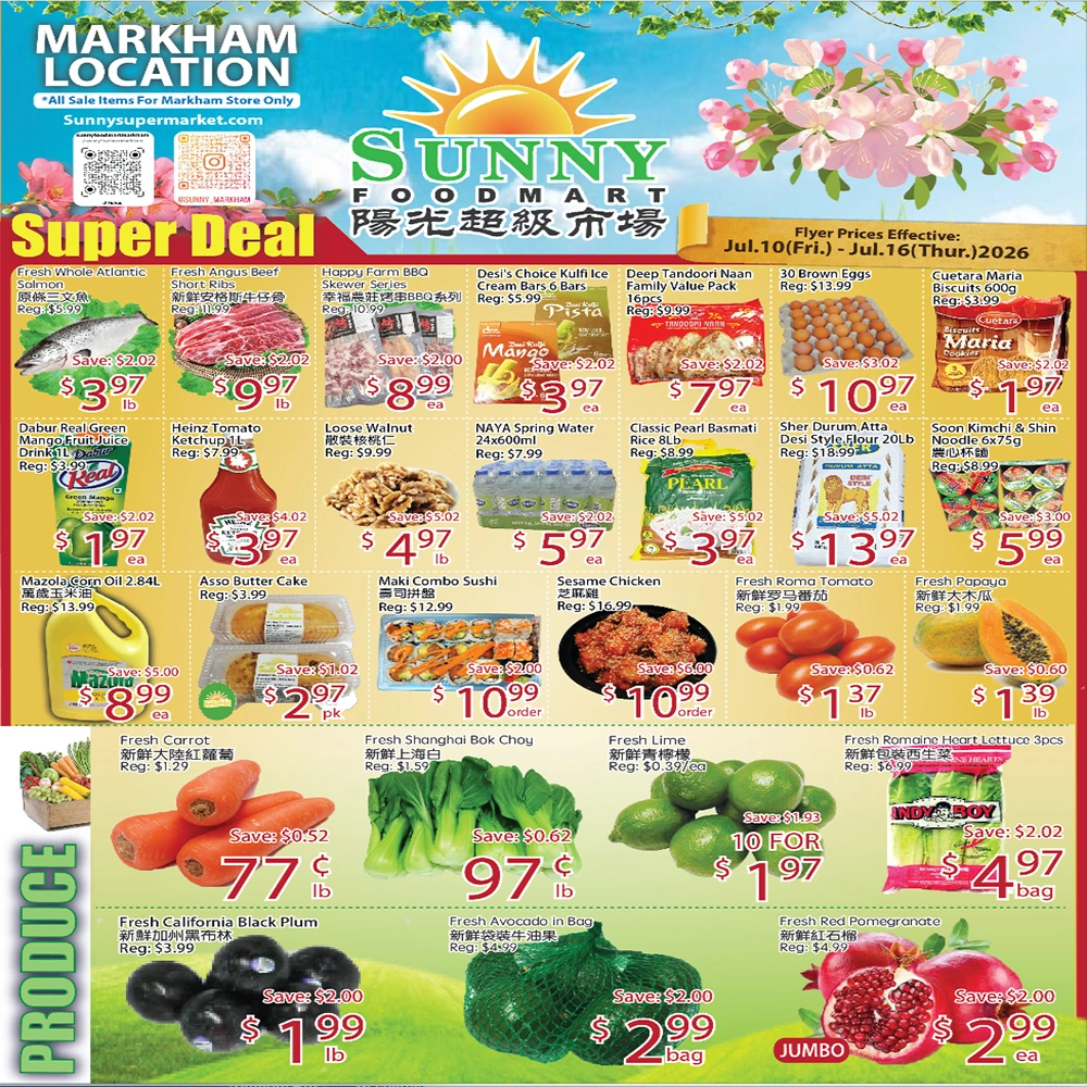 Sunny Food Mart flyer page 1