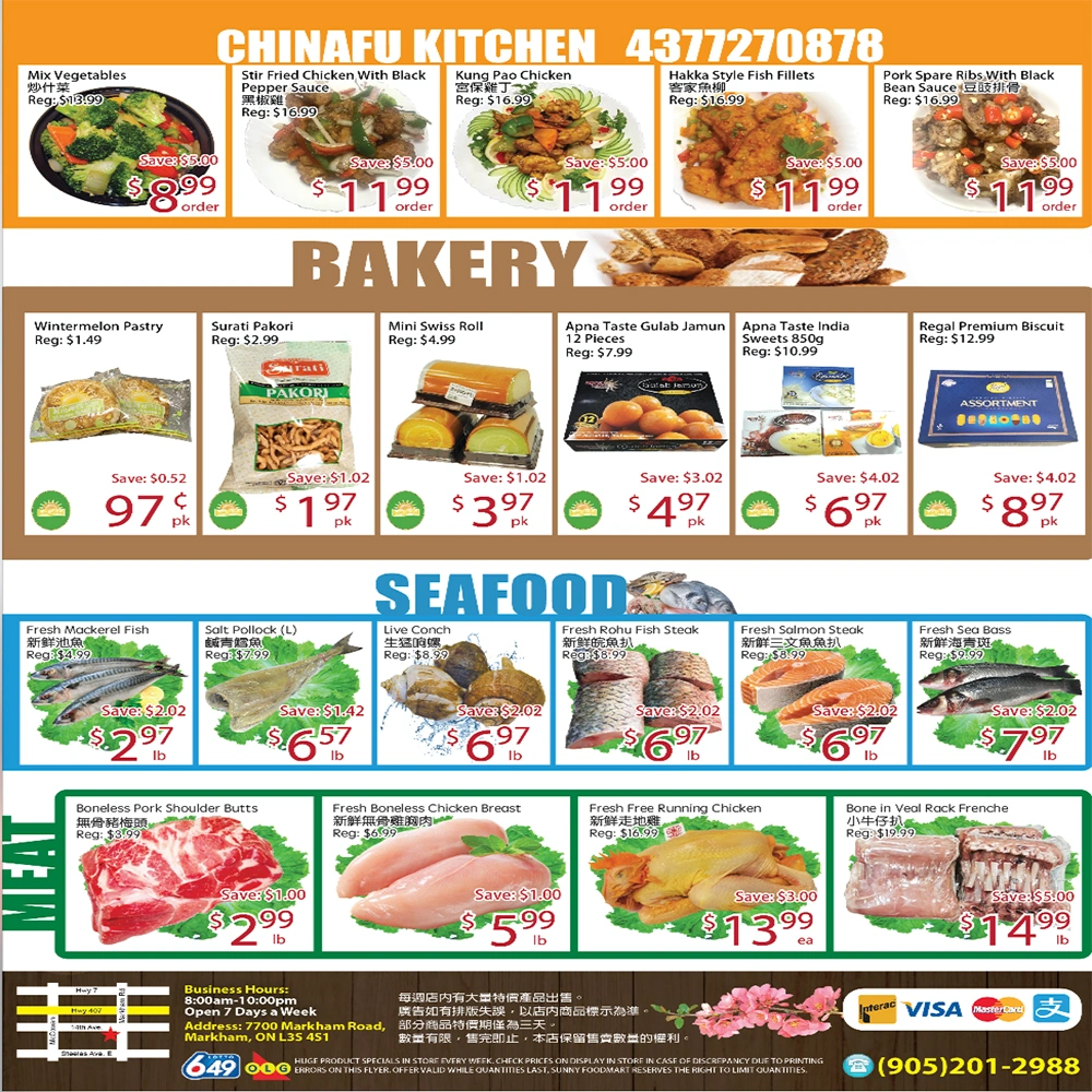Sunny Food Mart flyer page 4