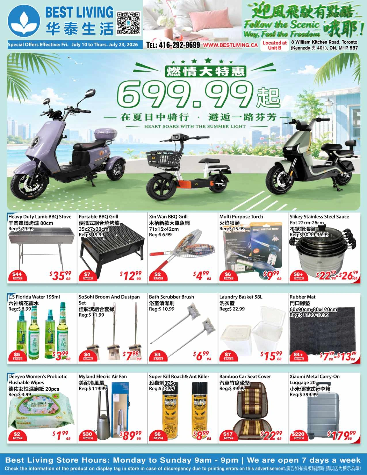 Best Living flyer page 1
