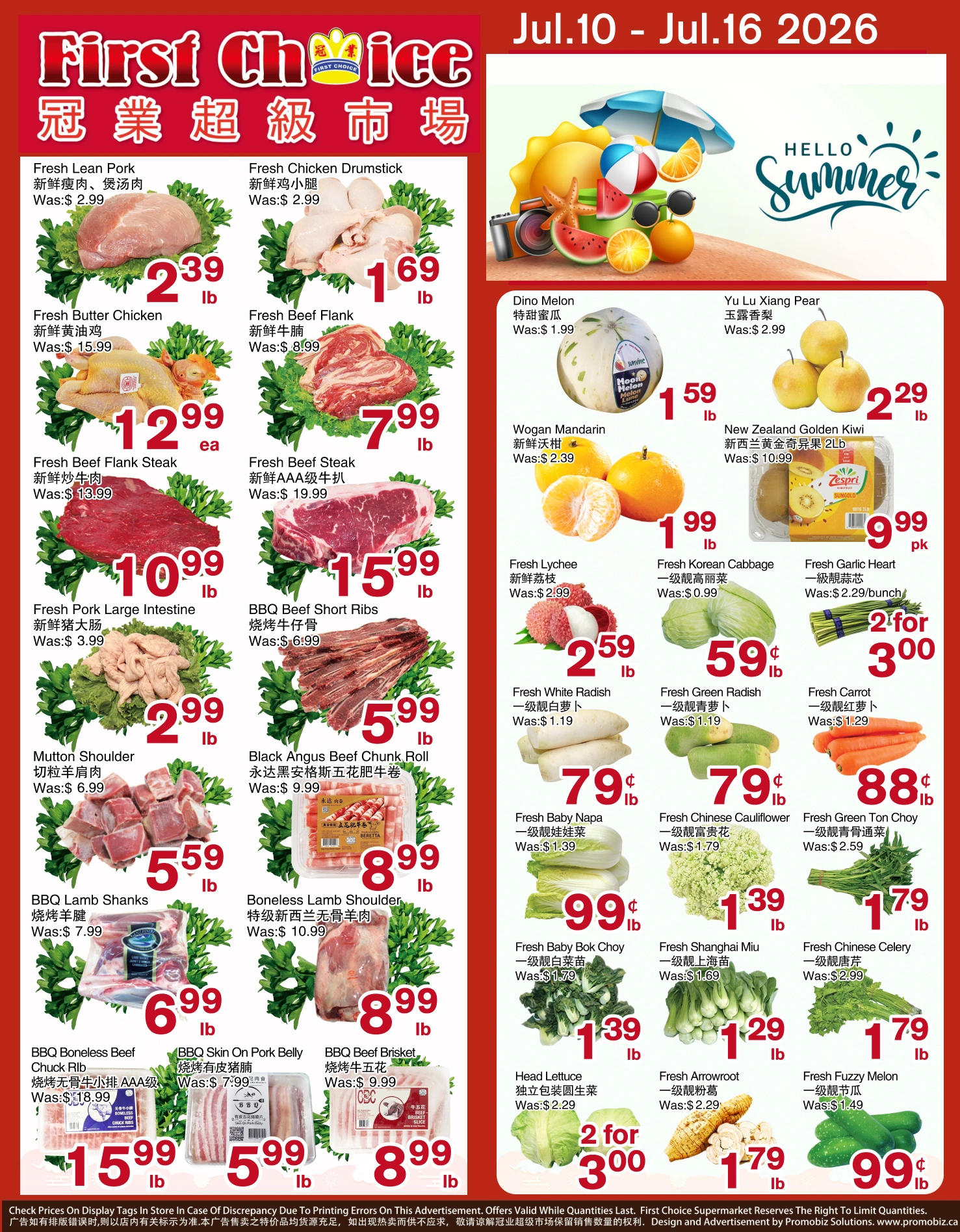 First Choice Supermarket flyer page 1