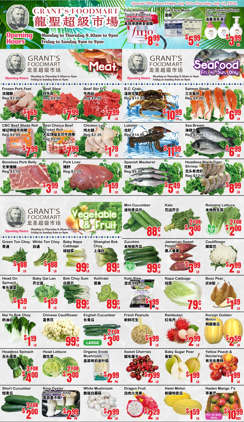 Grant's Foodmart flyer page 1