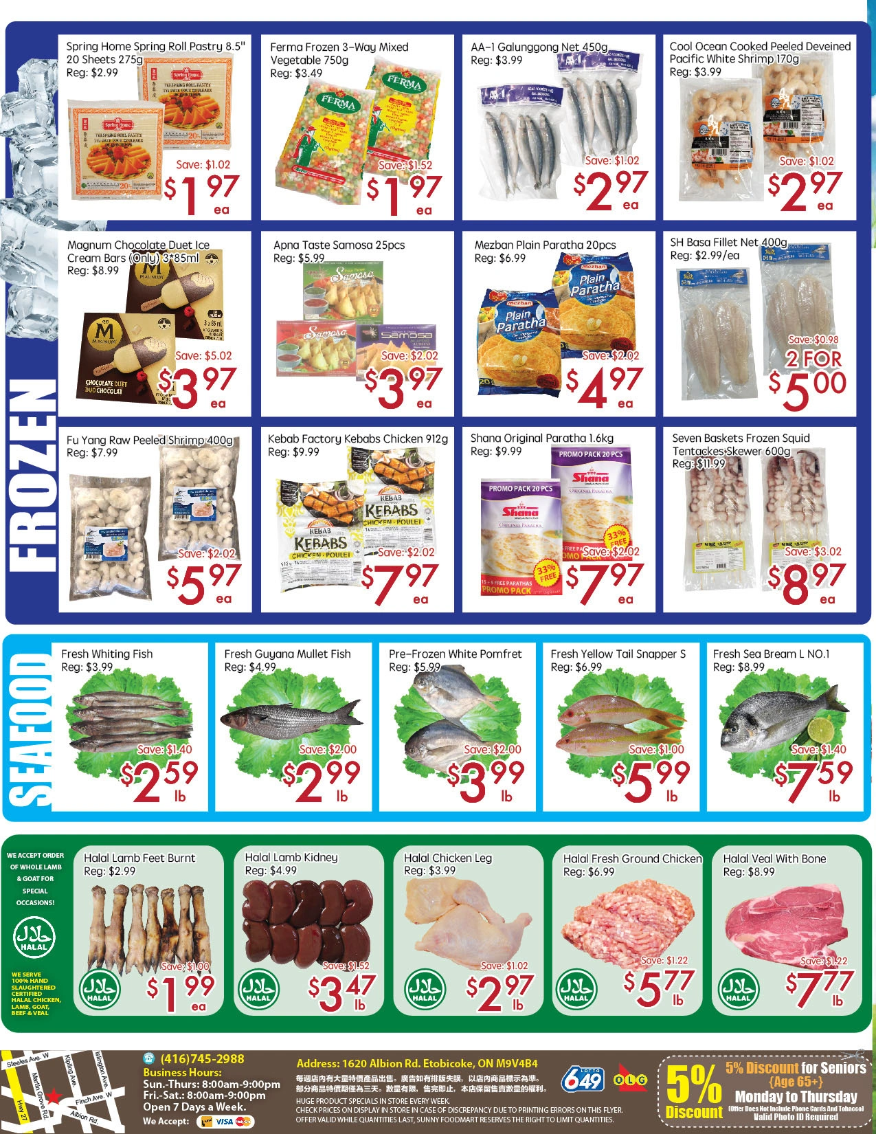Sunny Food Mart flyer page 4