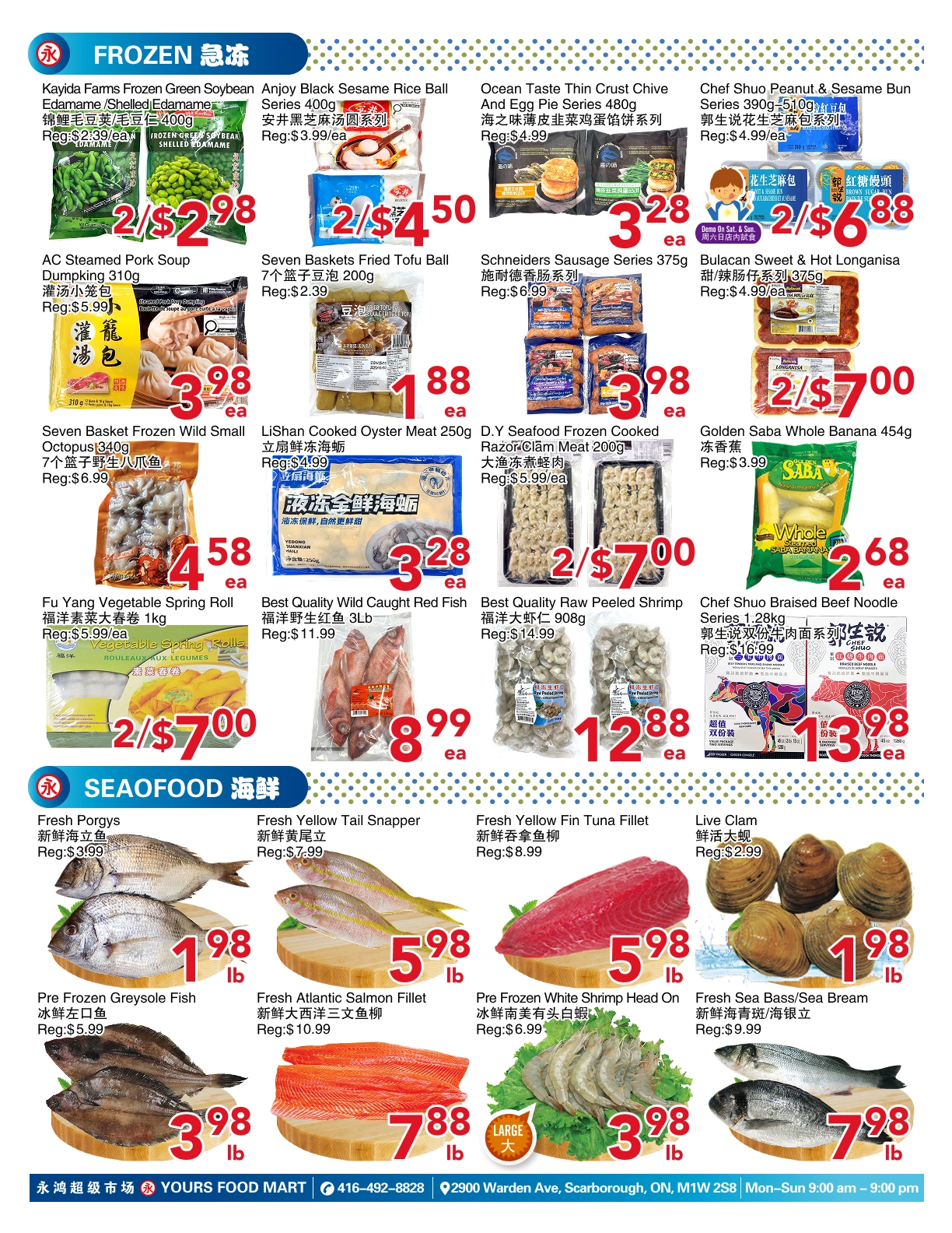 Yours Food Mart flyer page 4