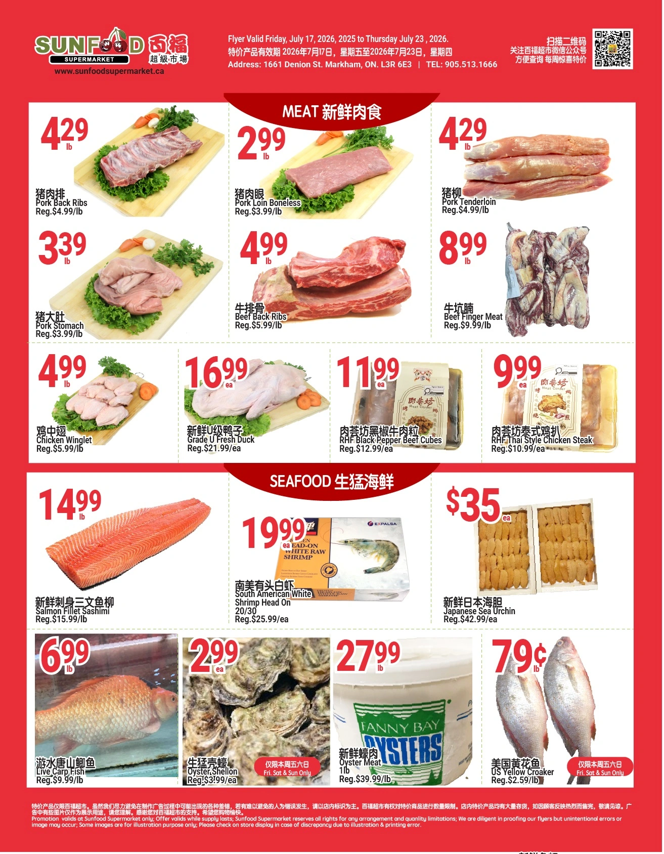 Sunfood Supermarket flyer page 4