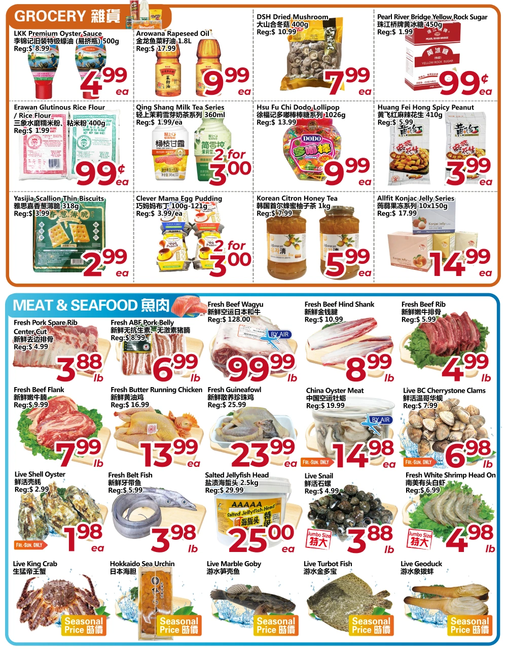 Asia Food Mart flyer page 4