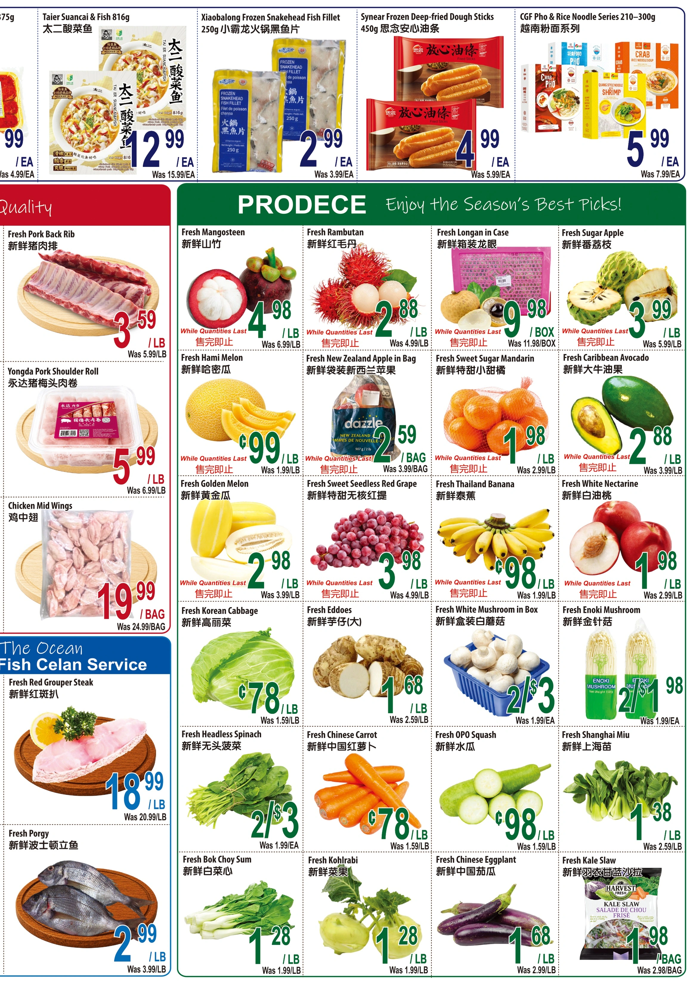Mapletri Supermarket flyer page 4
