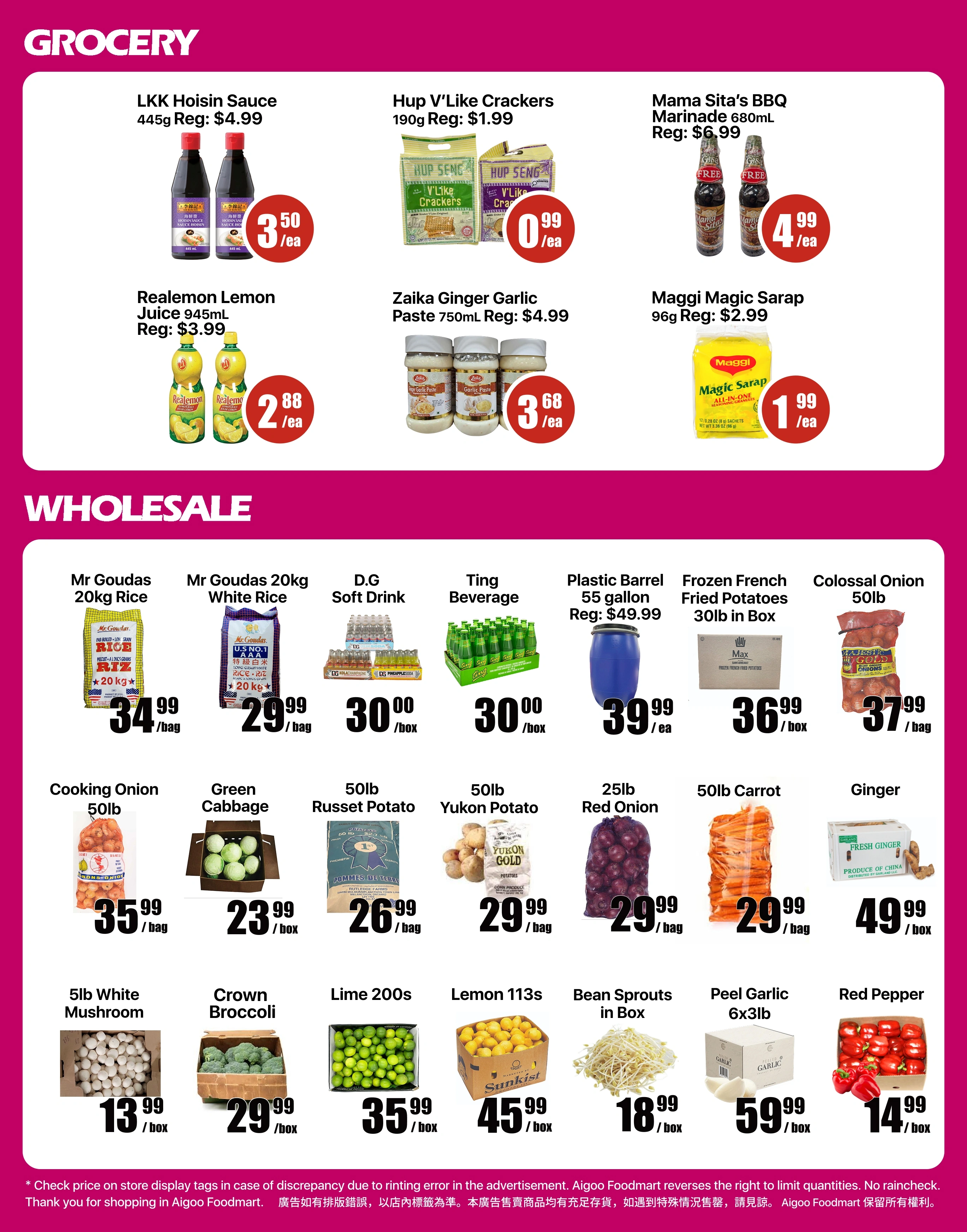 Aigoo Foodmart flyer page 4