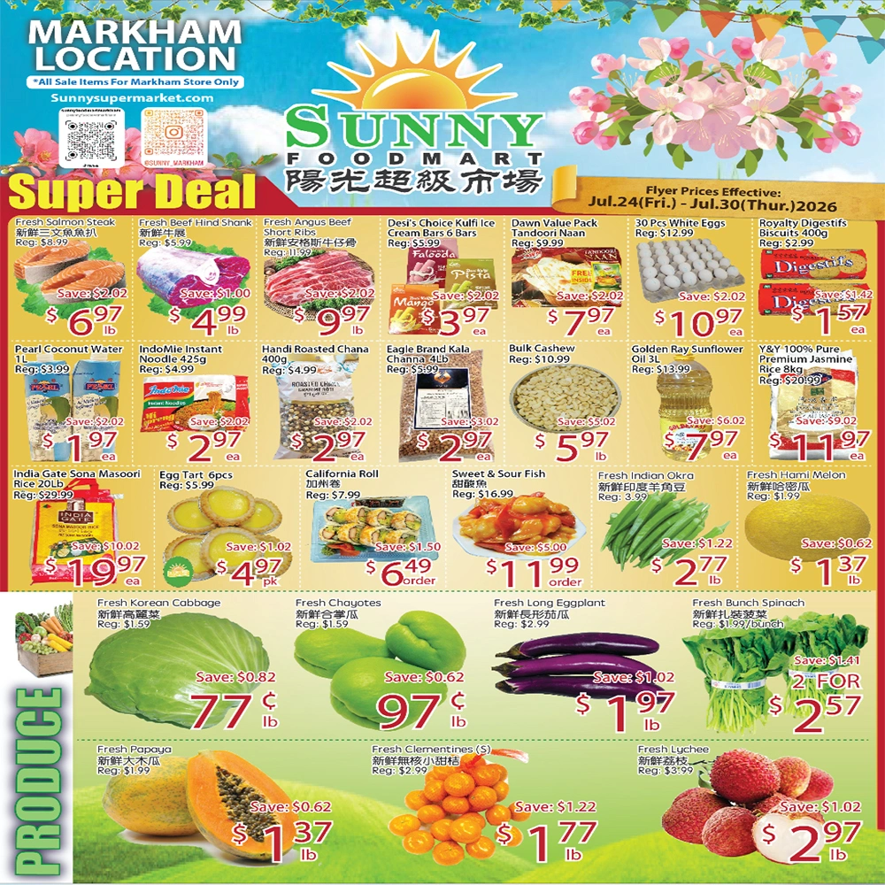 Sunny Food Mart flyer page 1