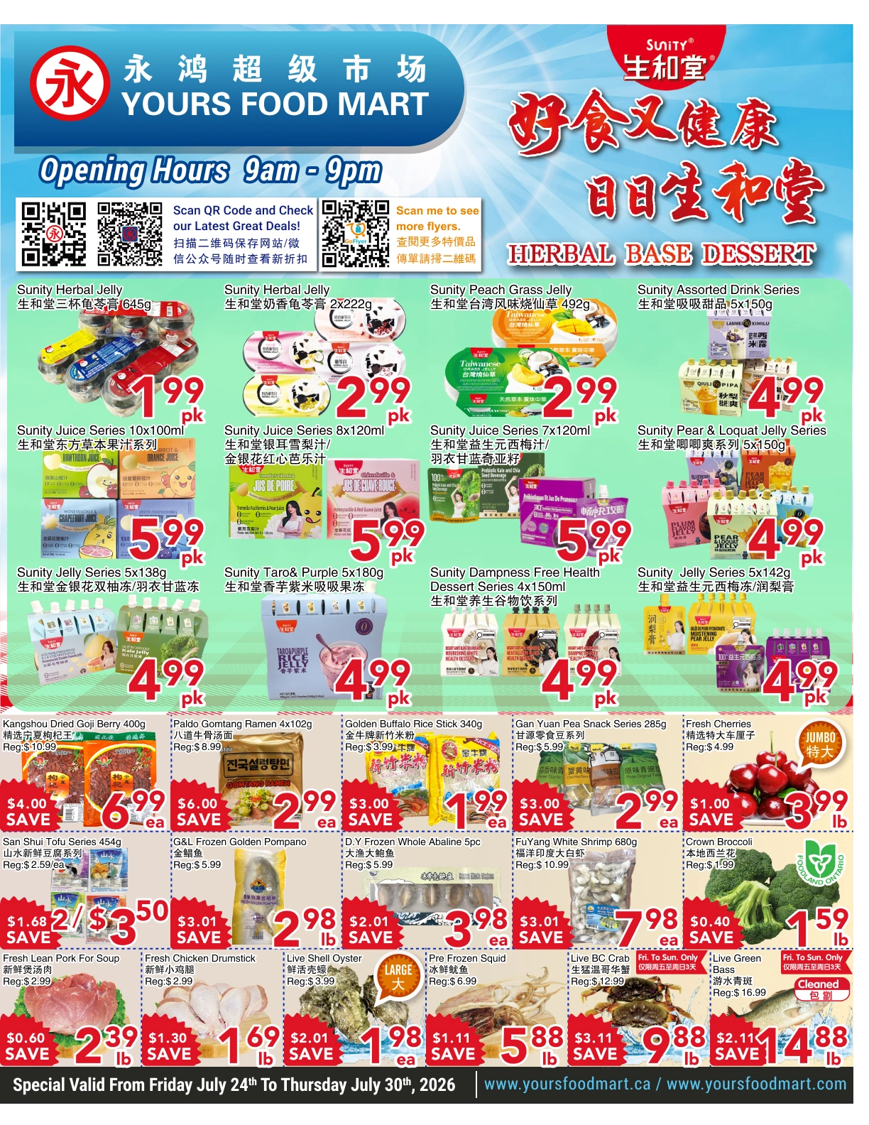 Yours Food Mart flyer page 1