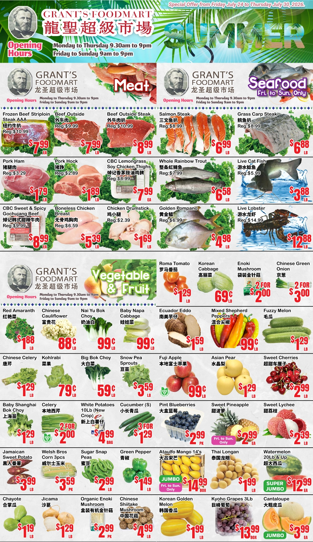 Grant's Foodmart flyer page 1
