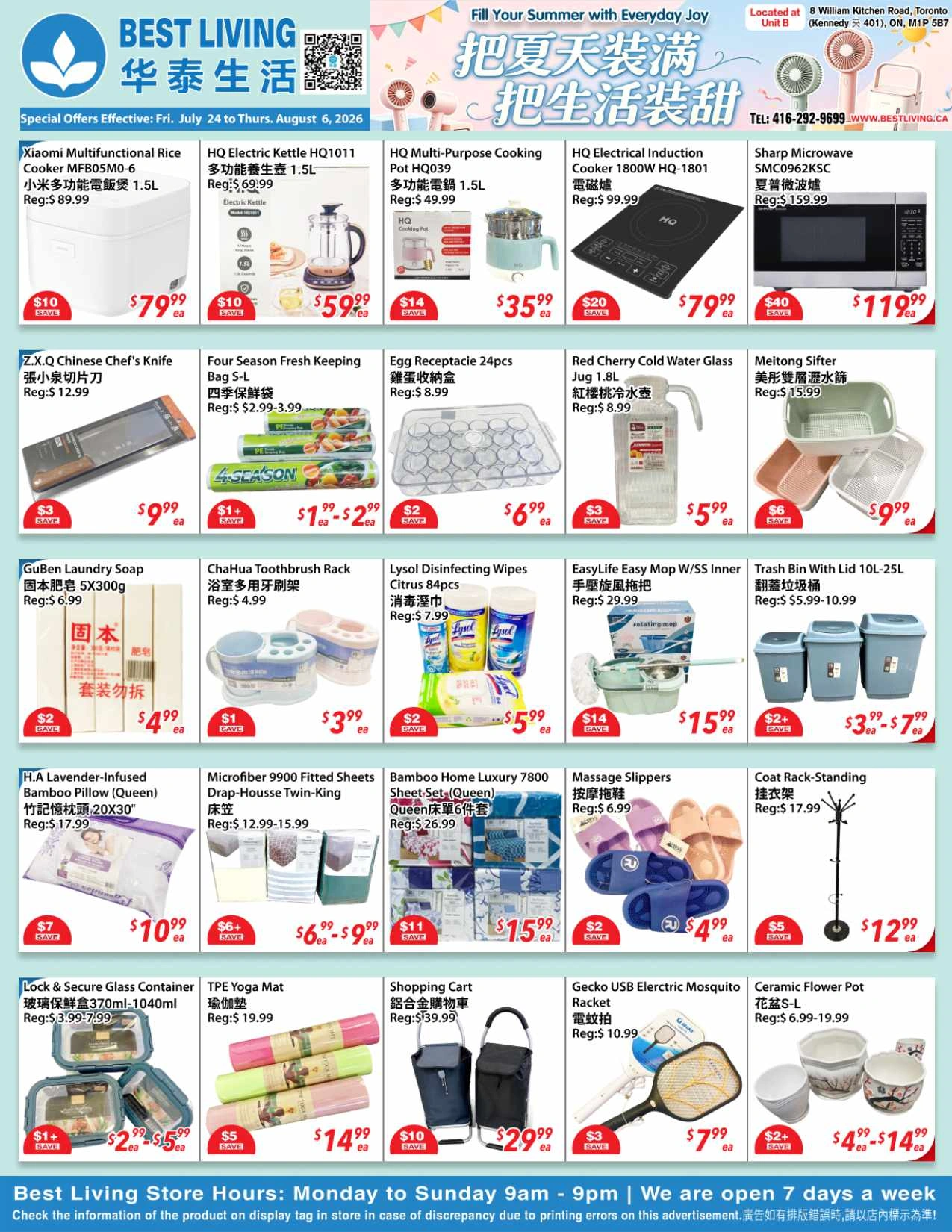 Best Living flyer page 1