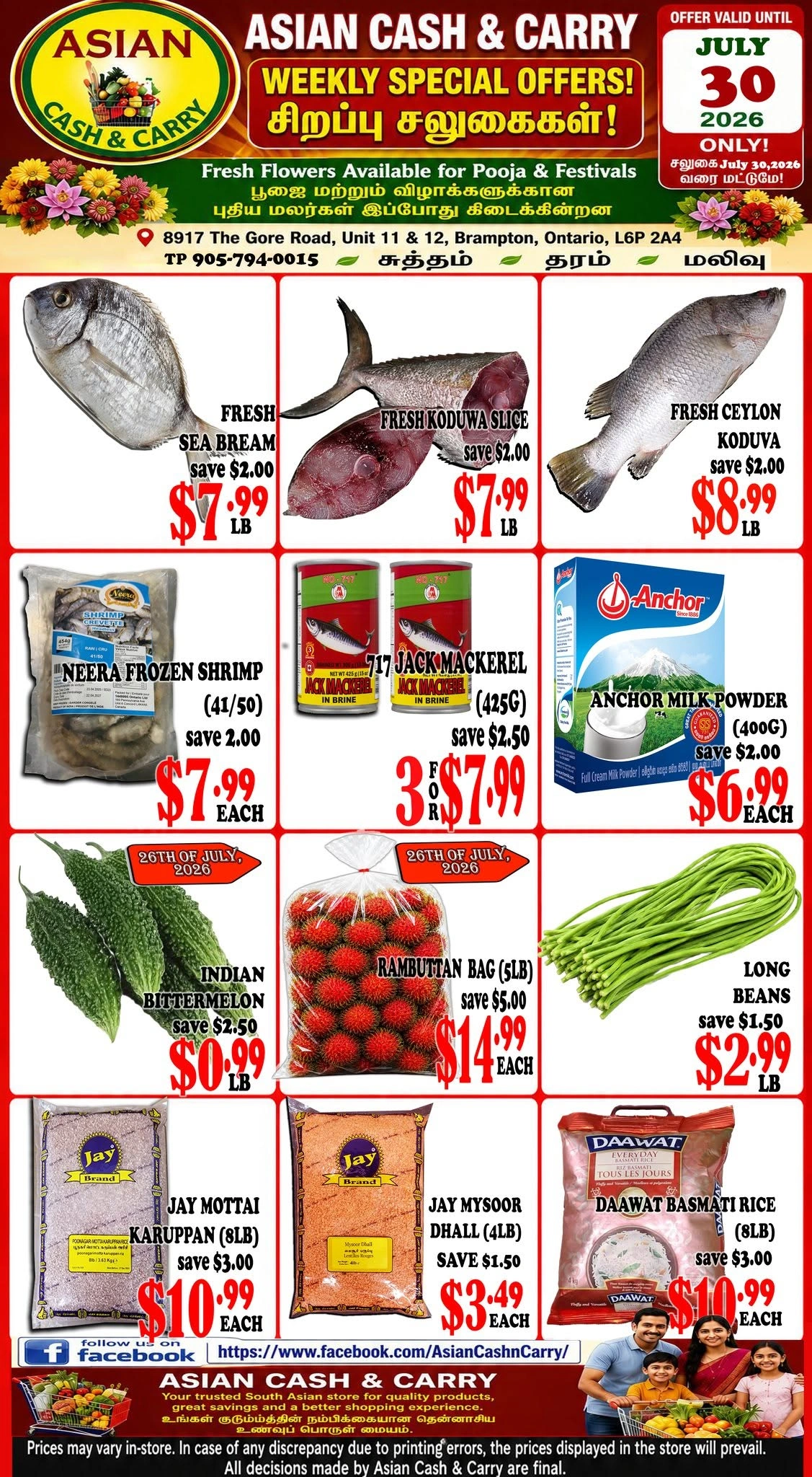 Asian Cash & Carry flyer page 1