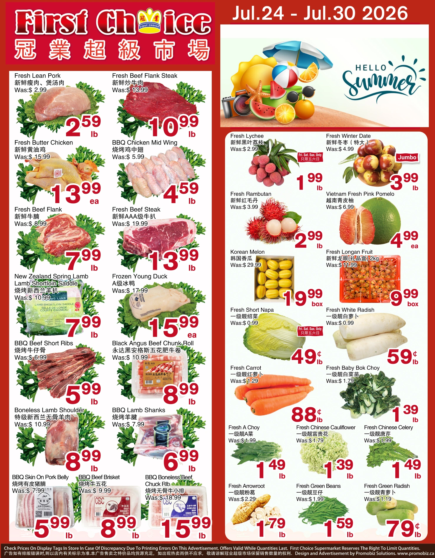 First Choice Supermarket flyer page 1