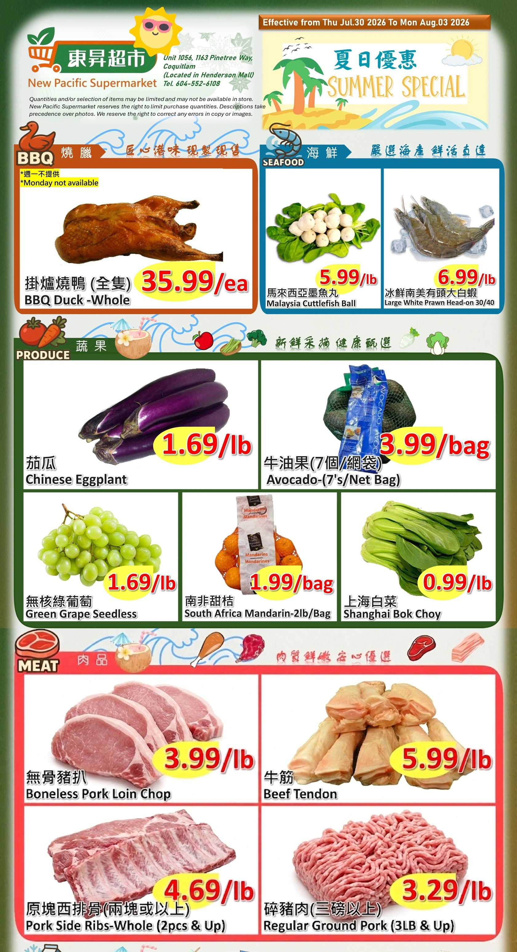 New Pacific Supermarket flyer page 1