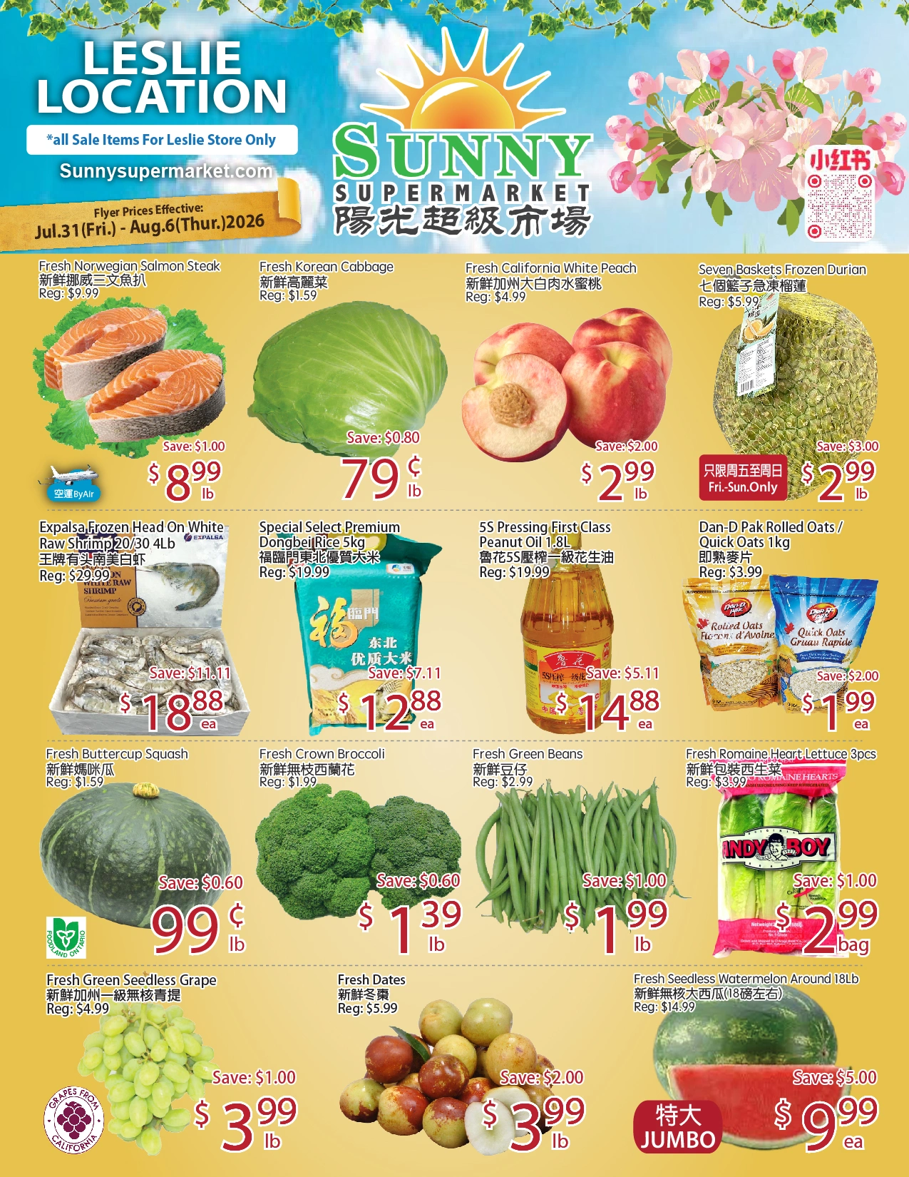 Sunny Food Mart flyer page 1