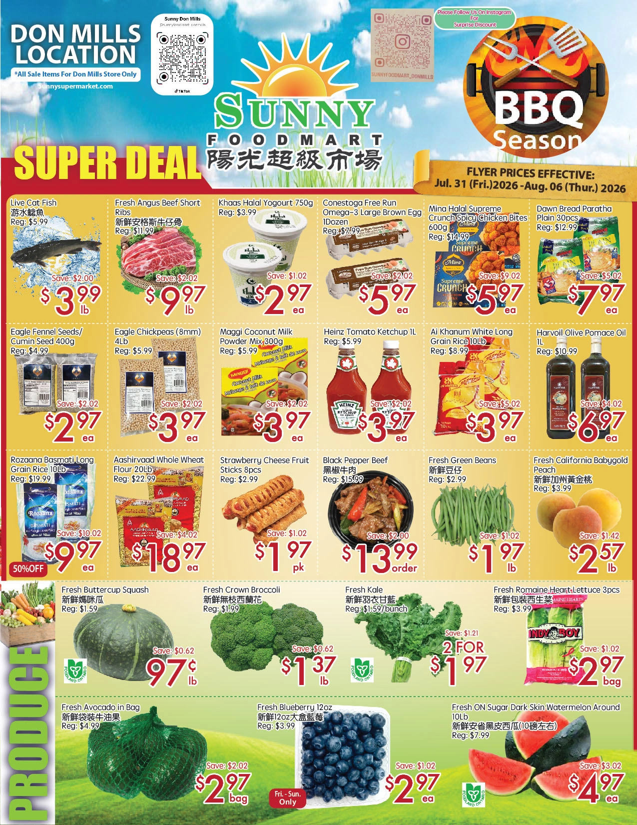 Sunny Food Mart flyer page 1