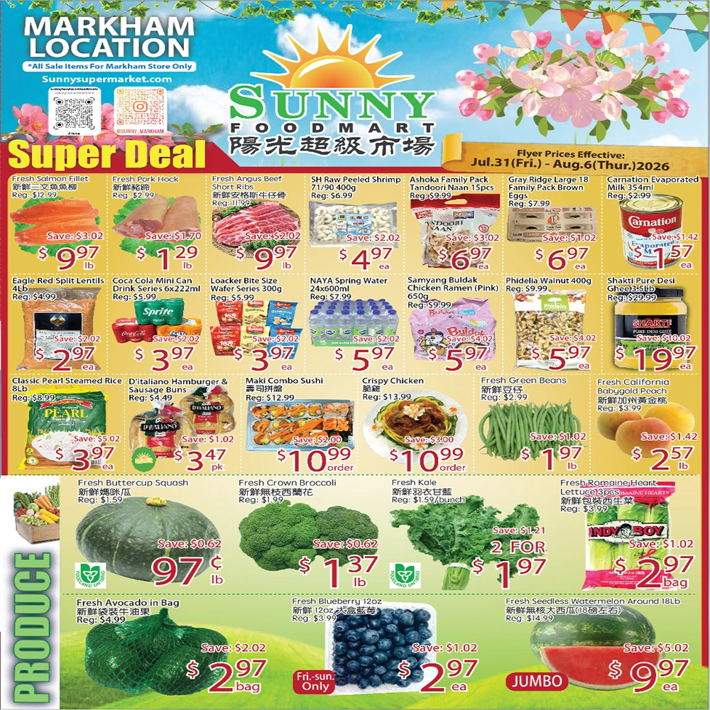 Sunny Food Mart flyer page 1