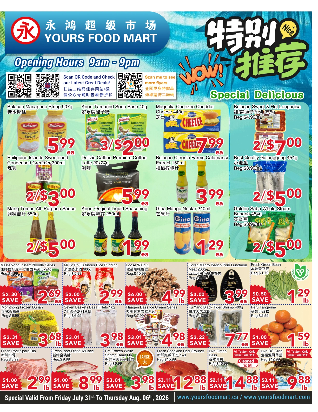 Yours Food Mart flyer page 1