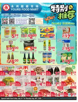 Yours Food Mart Yours Food Mart Flyer July 31 to August 6