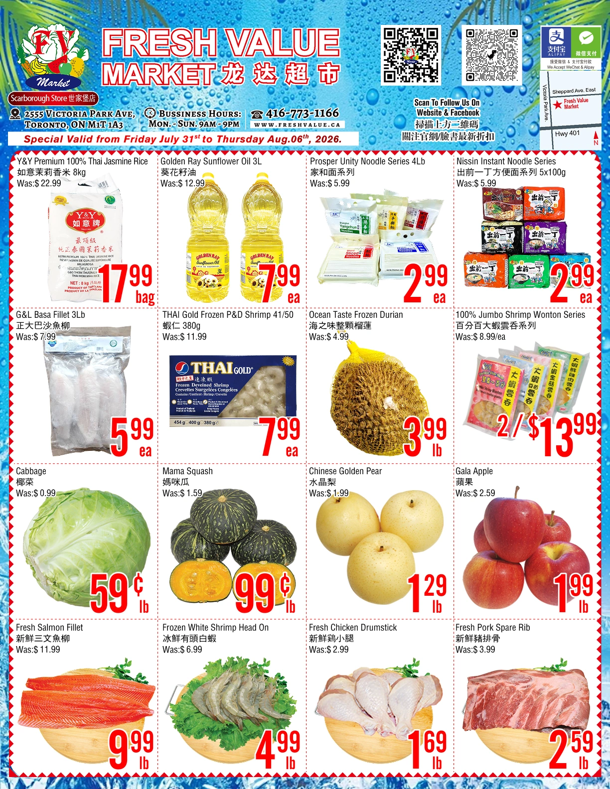 Fresh Value flyer page 1