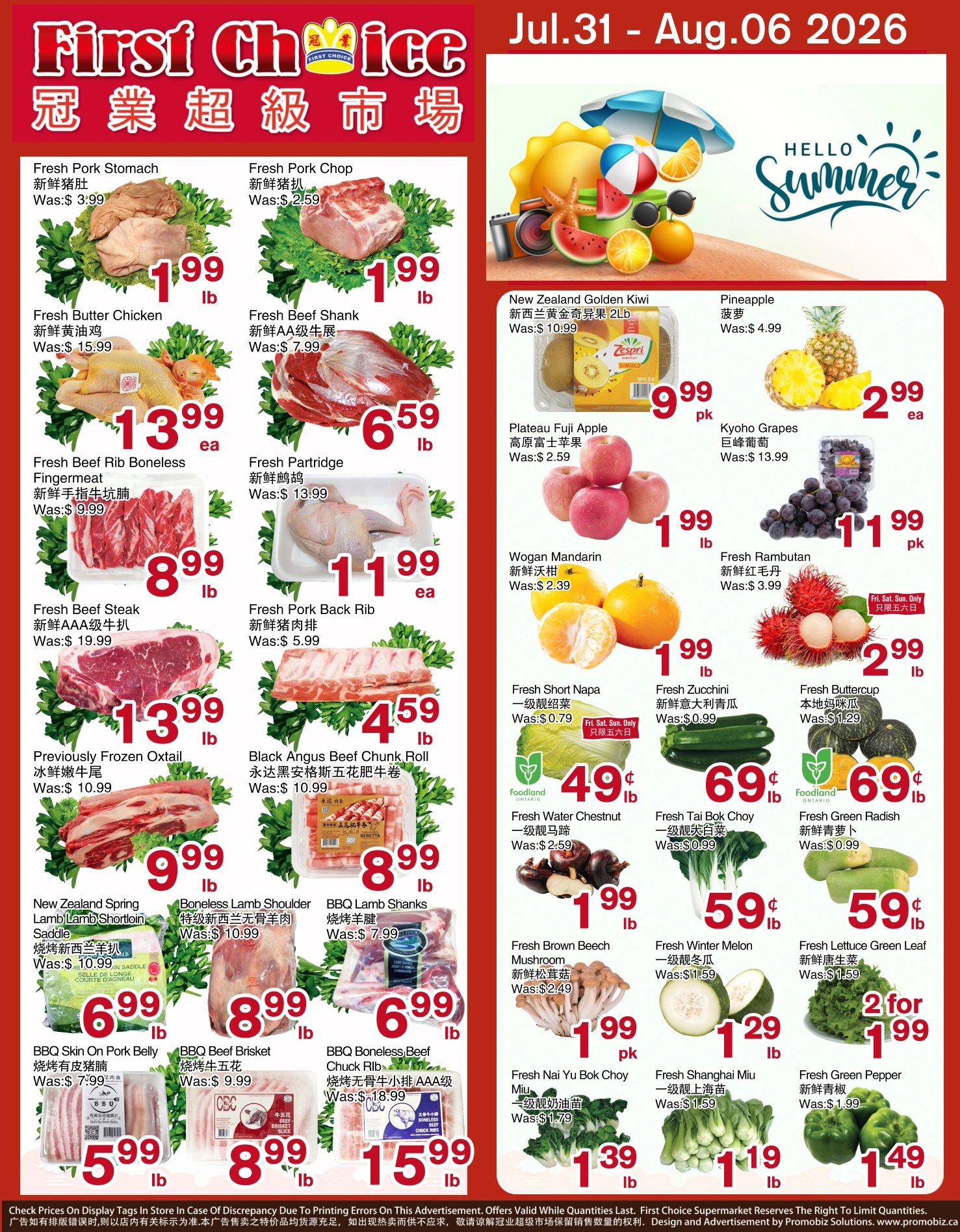 First Choice Supermarket flyer page 1