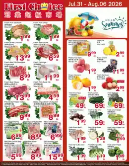 First Choice Supermarket First Choice Supermarket Flyer July 31 to August 6