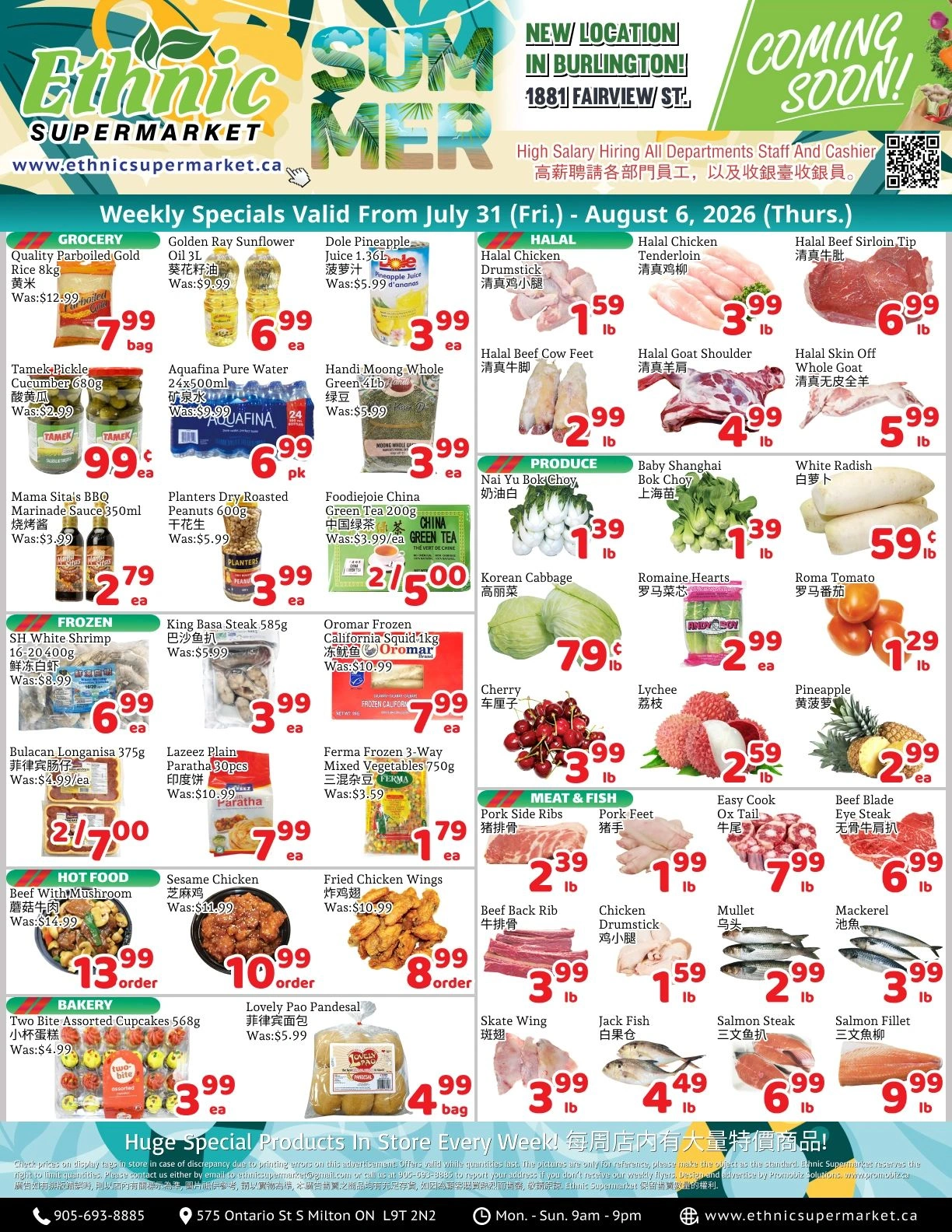 Ethnic Supermarket flyer page 1