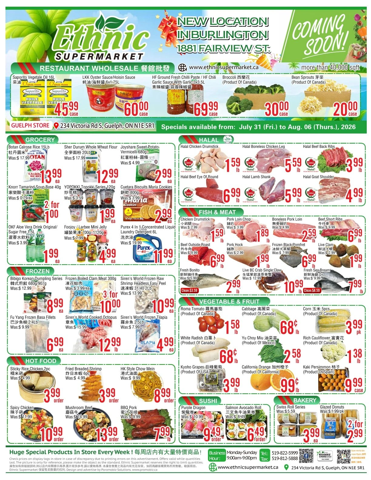 Ethnic Supermarket flyer page 1