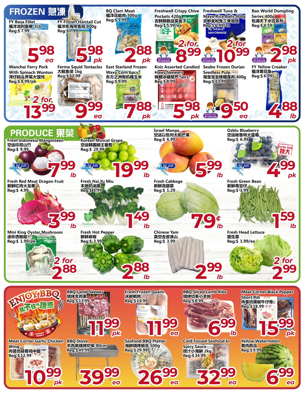 Asia Food Mart flyer page 1