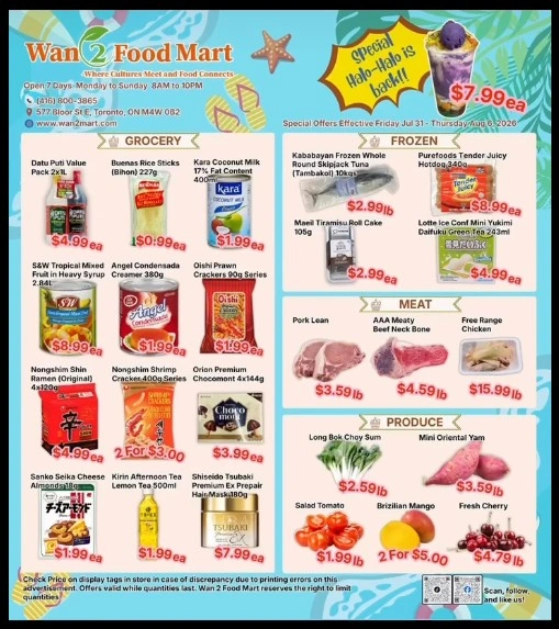 Wan 2 Food Mart flyer page 1