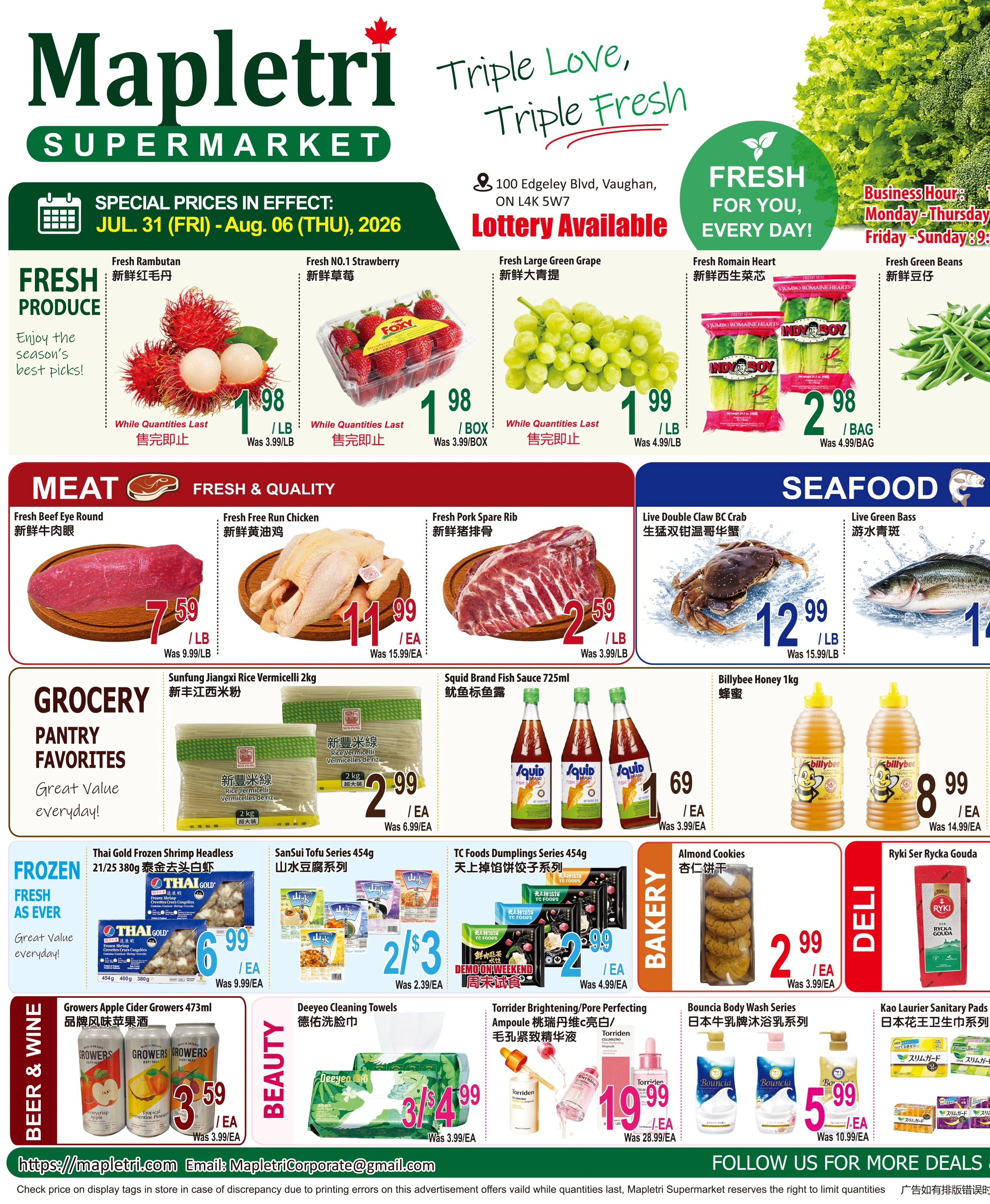Mapletri Supermarket flyer page 1