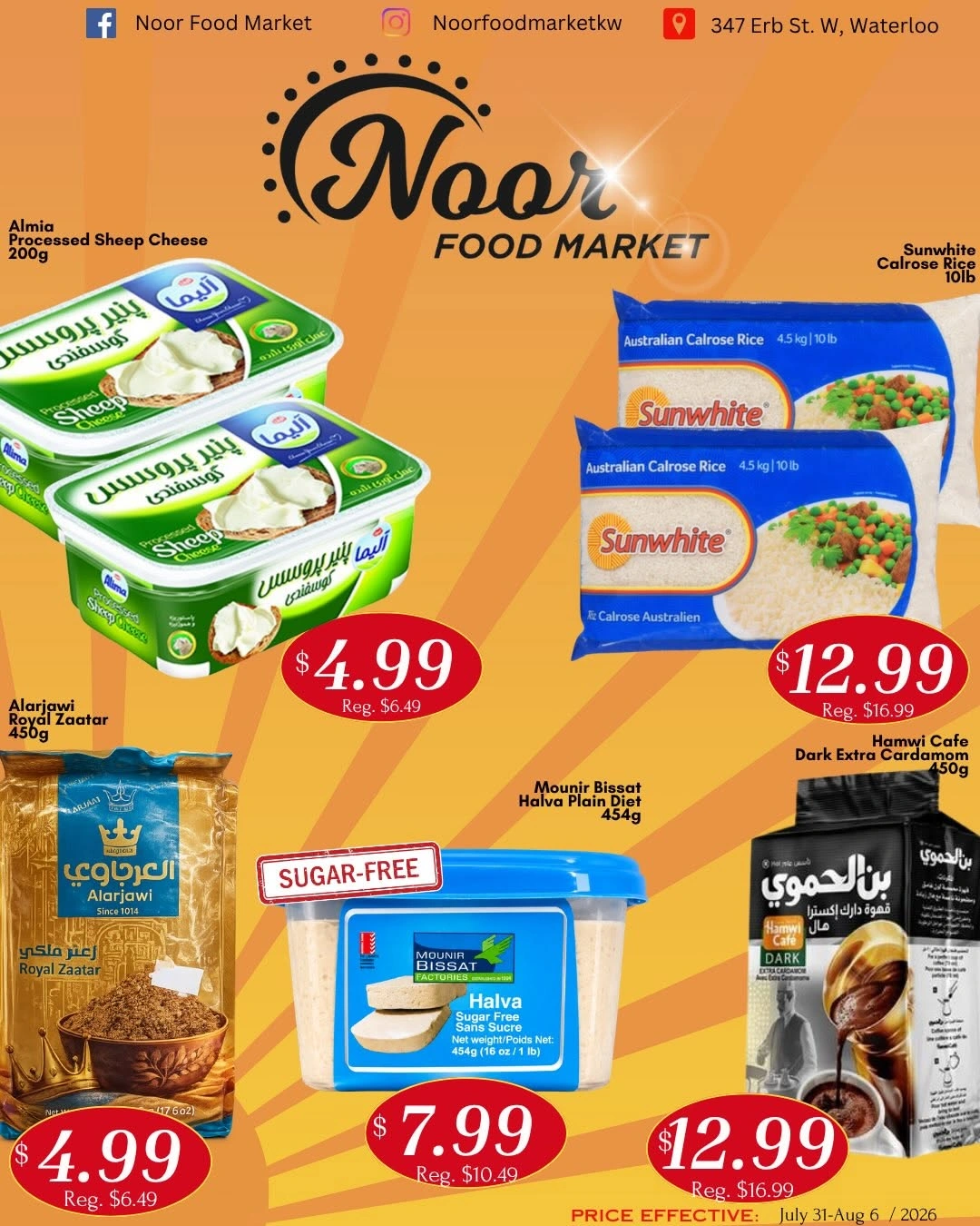 Noor Food Market flyer page 1