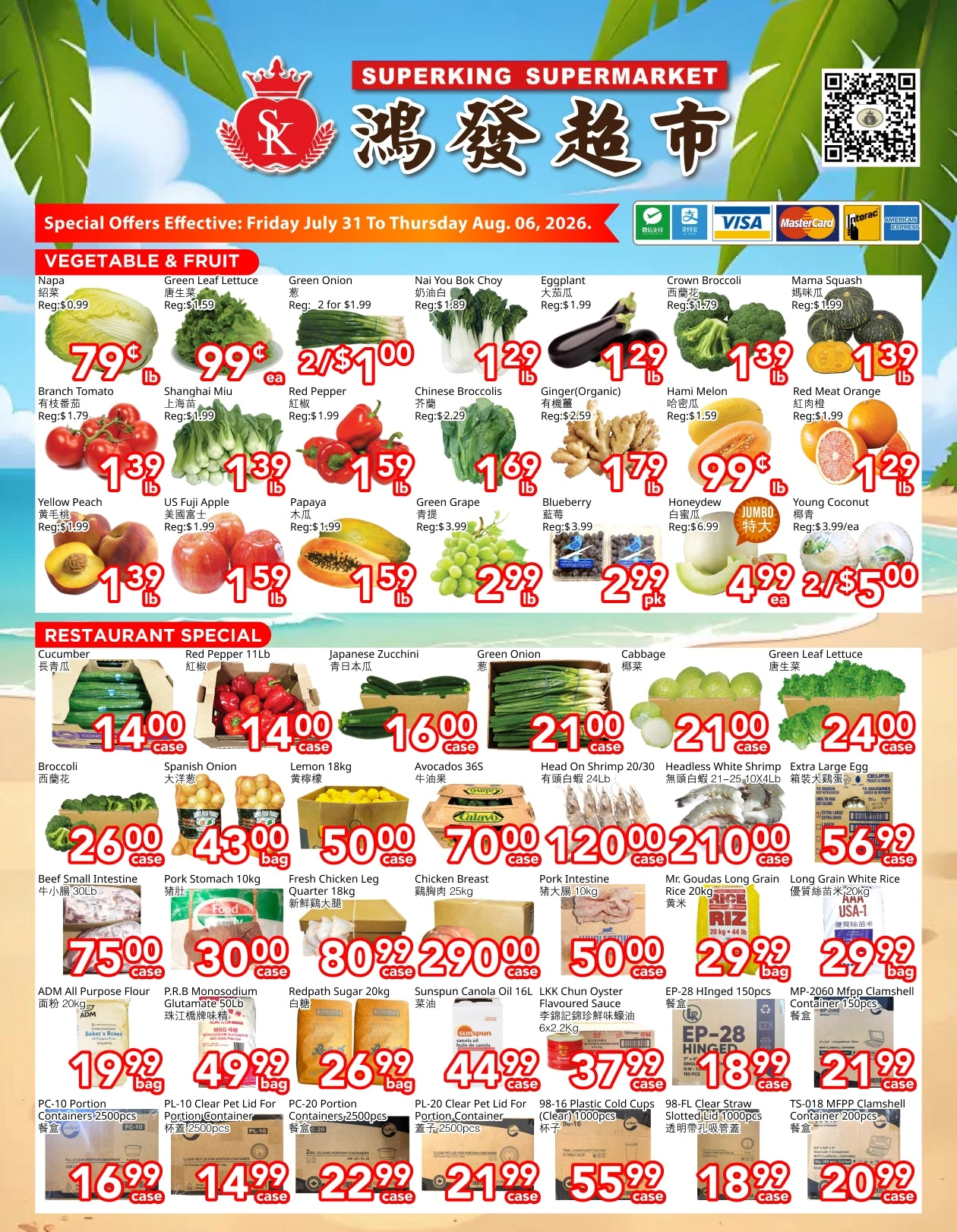SuperKing Supermarket flyer page 1