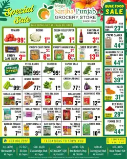 Sanjha Punjab Grocery Store Sanjha Punjab Grocery Store Flyer July 31 to August 6