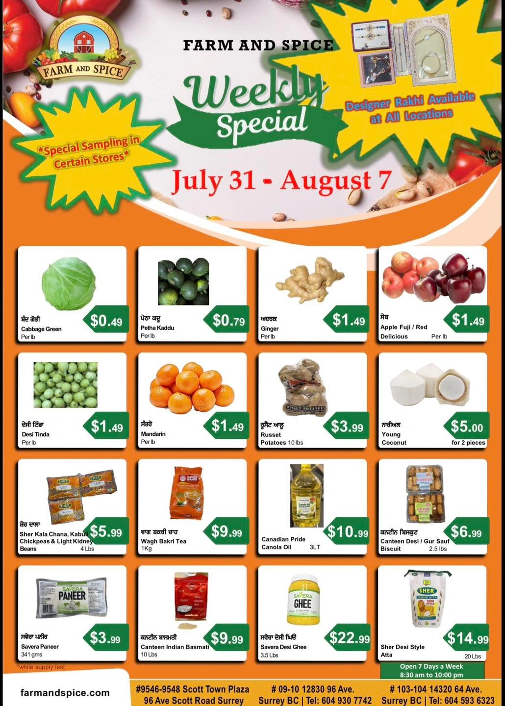 Farm And Spice Grocers flyer page 1