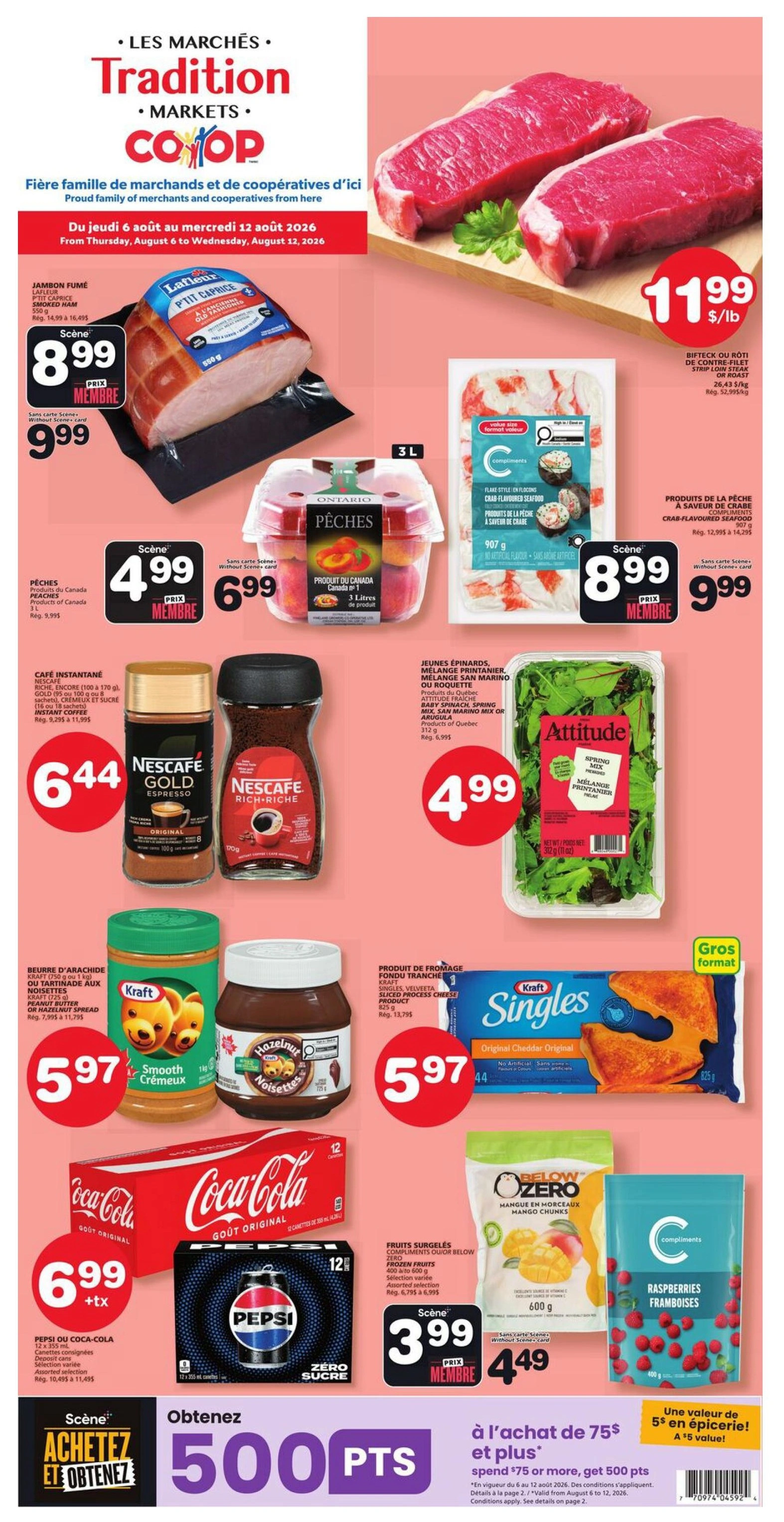 Marche Tradition flyer page 1