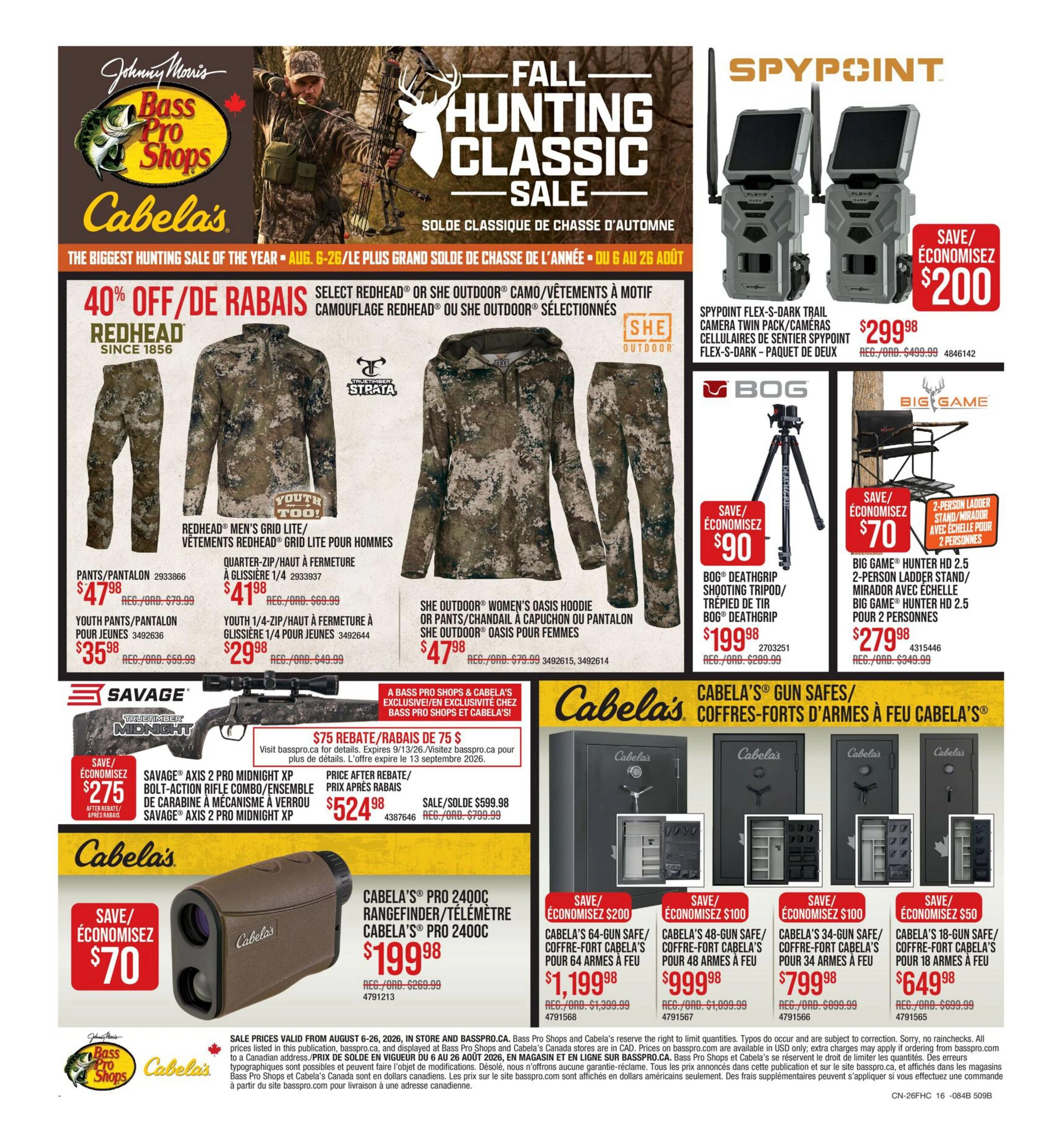 Bass Pro Shops flyer page 16