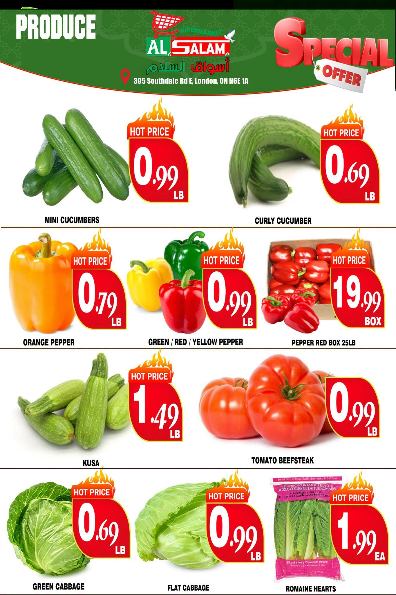Al-Salam Supermarket flyer page 2