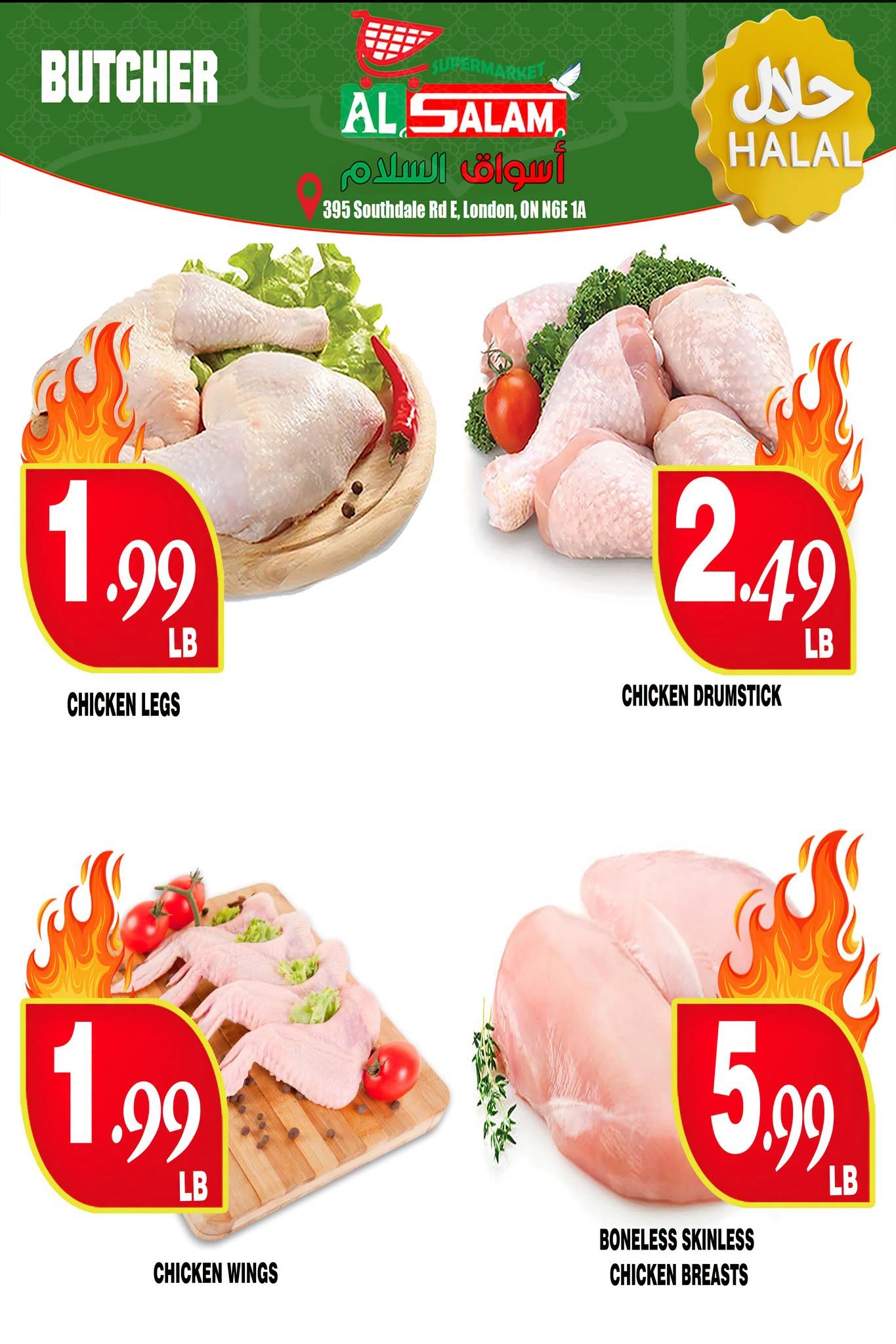 Al-Salam Supermarket flyer page 7