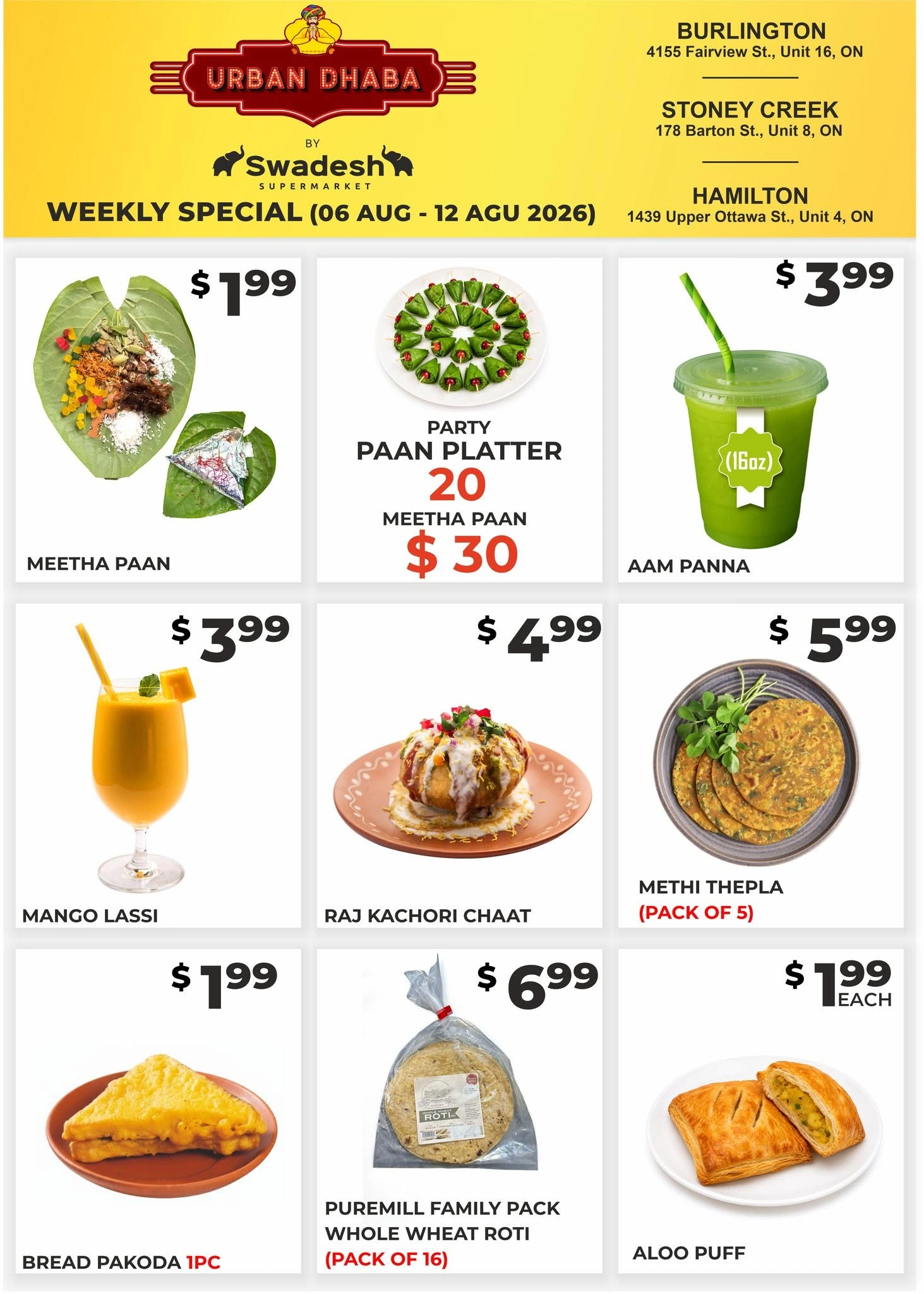 Swadesh Supermarket flyer page 5