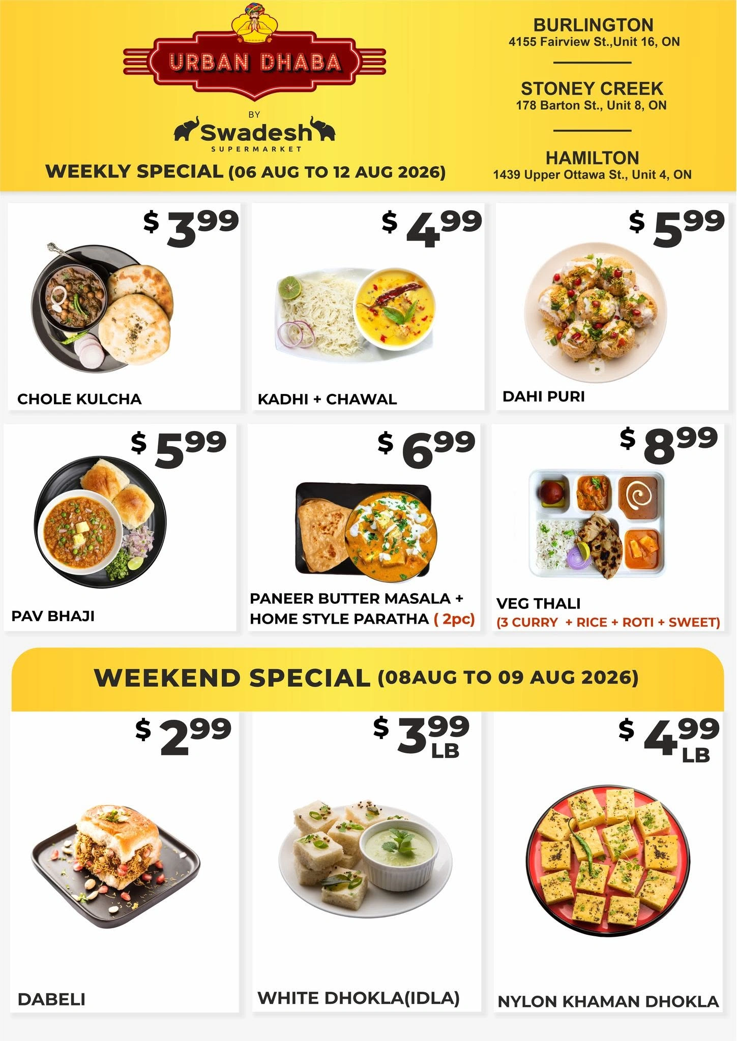 Swadesh Supermarket flyer page 6