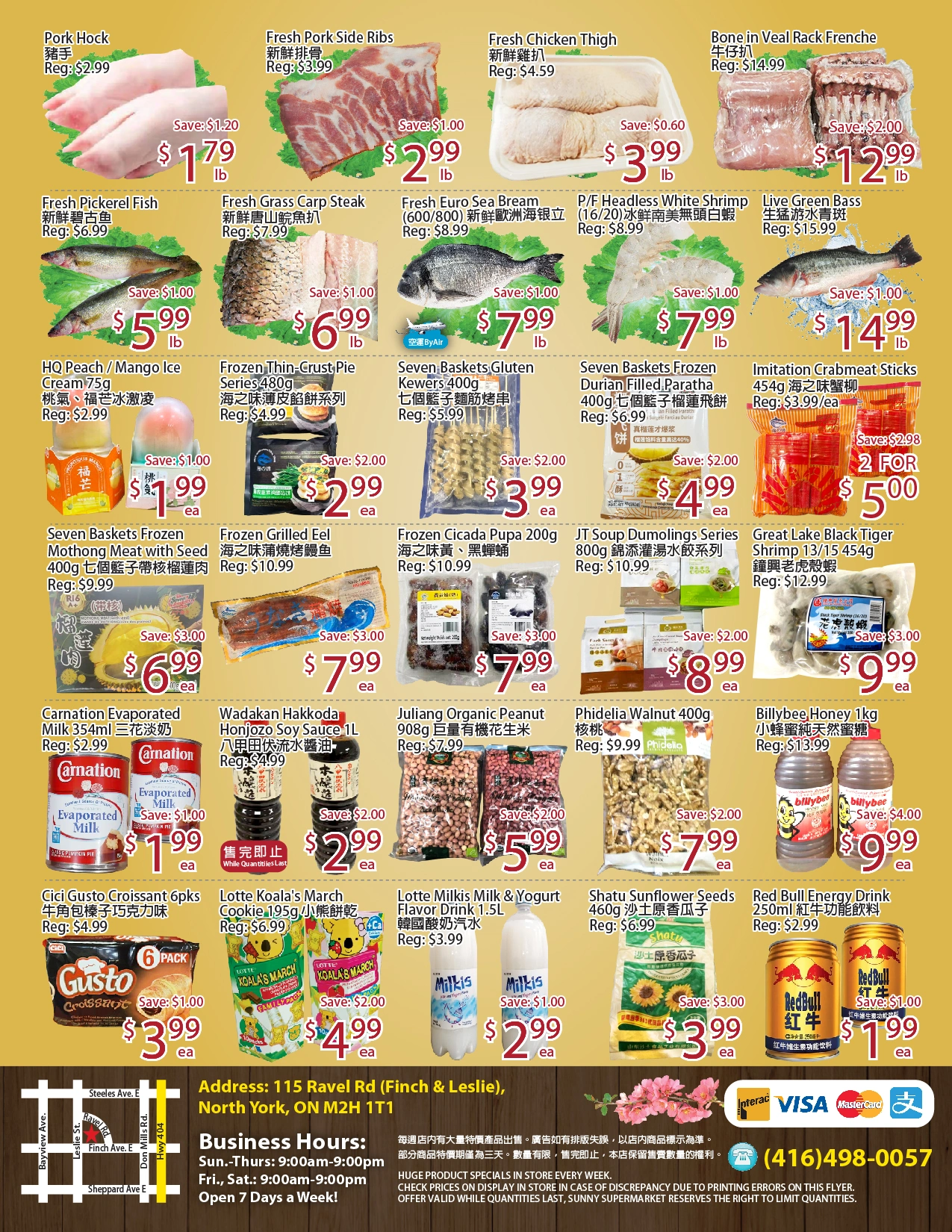 Sunny Food Mart flyer page 2